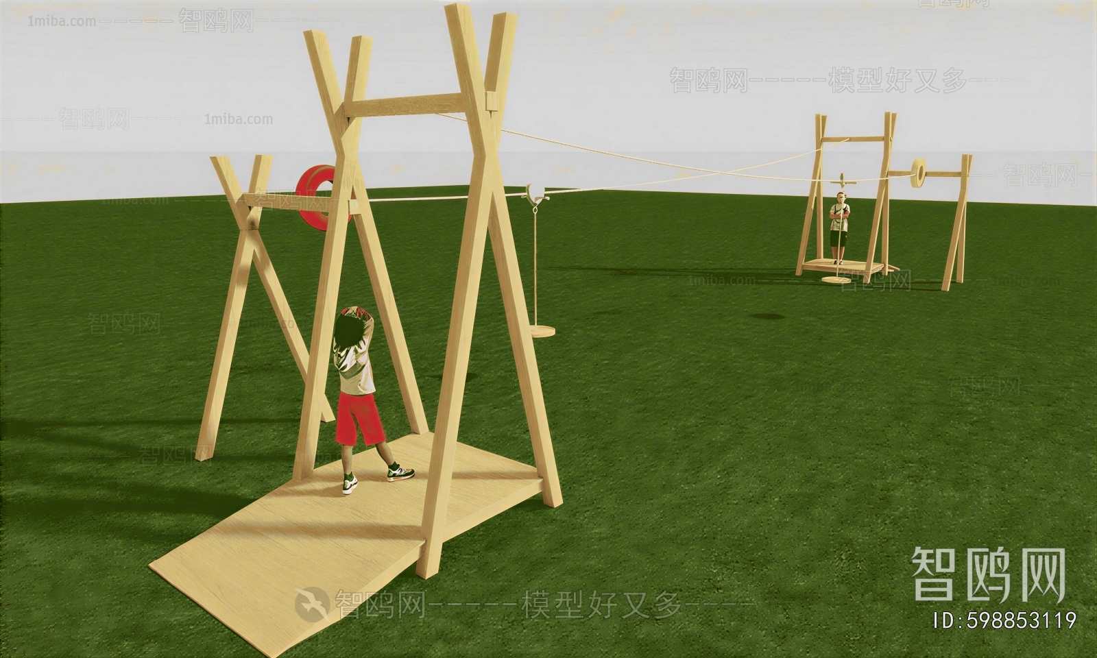 Modern Equipment For Children