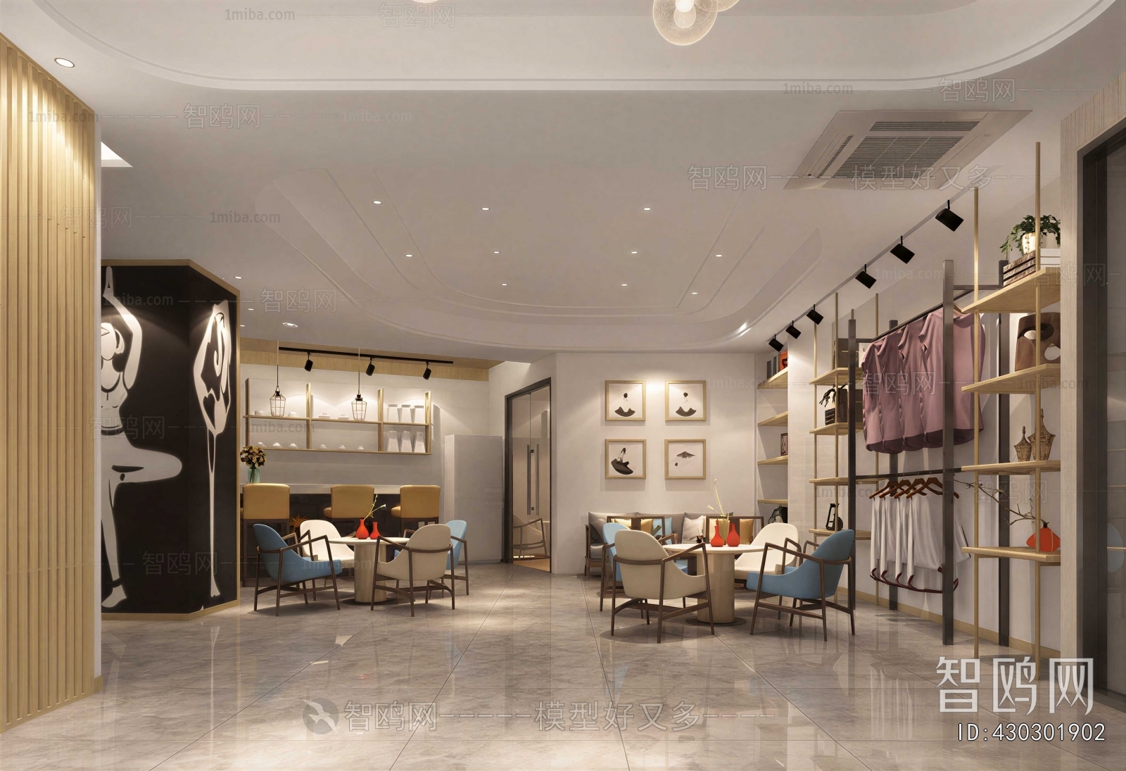 Modern Clothing Store