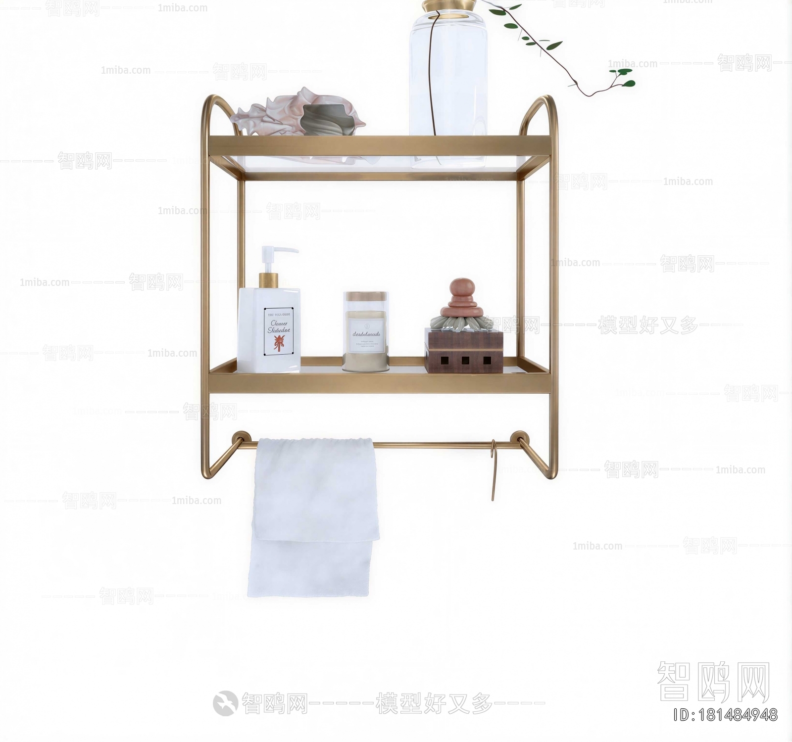 Modern Bathroom Rack