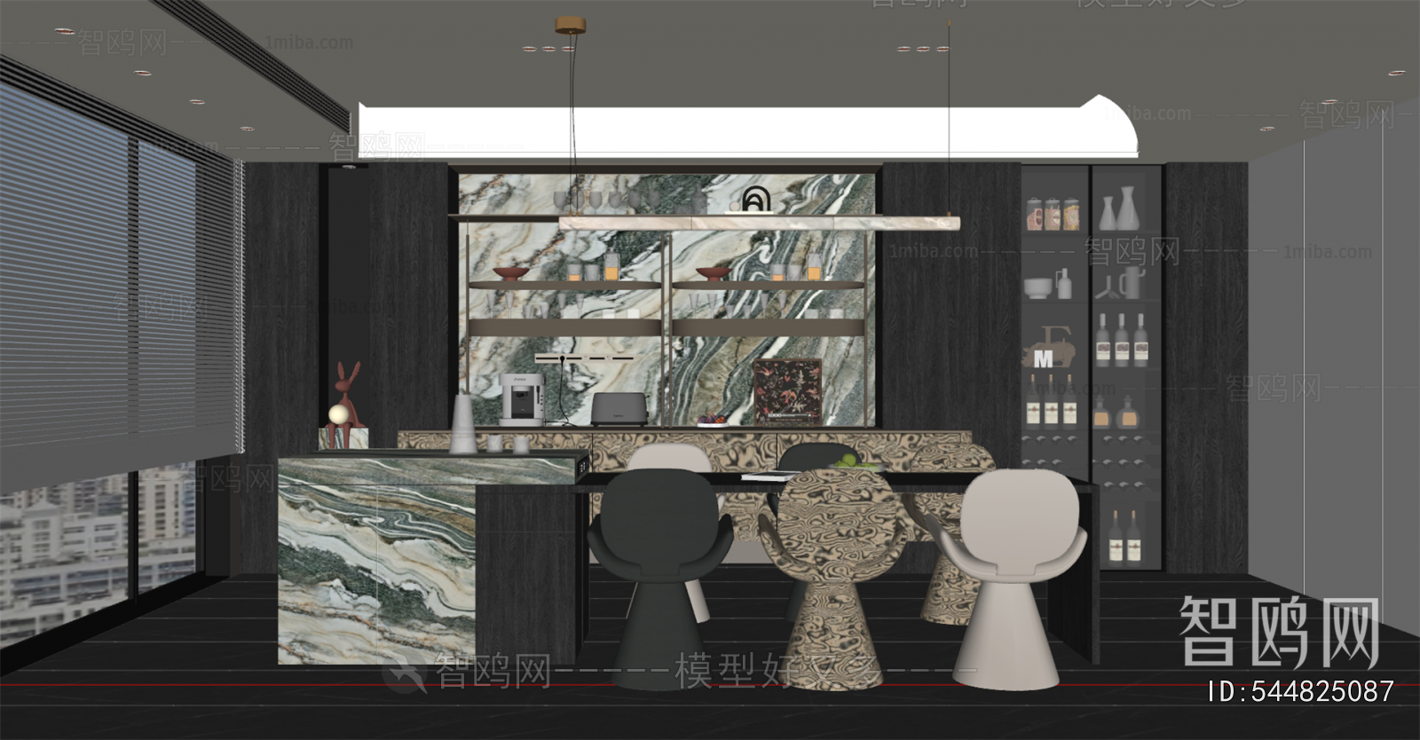 Modern Dining Room