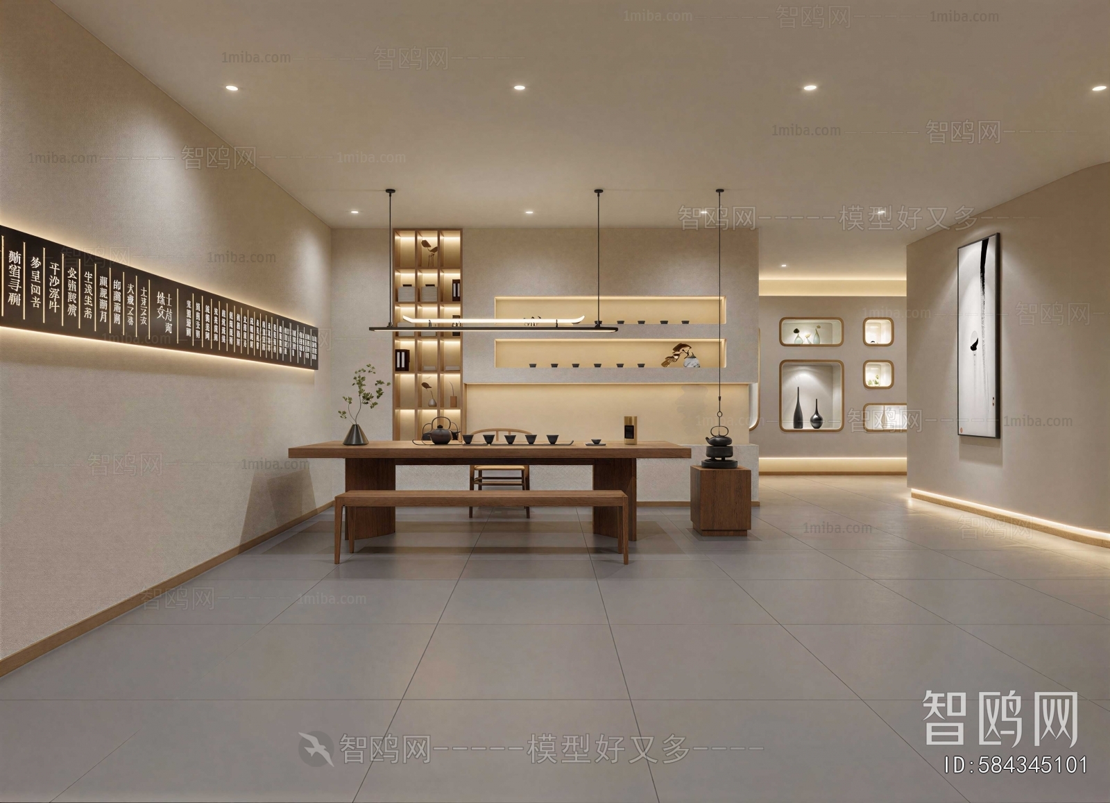 New Chinese Style Tea House