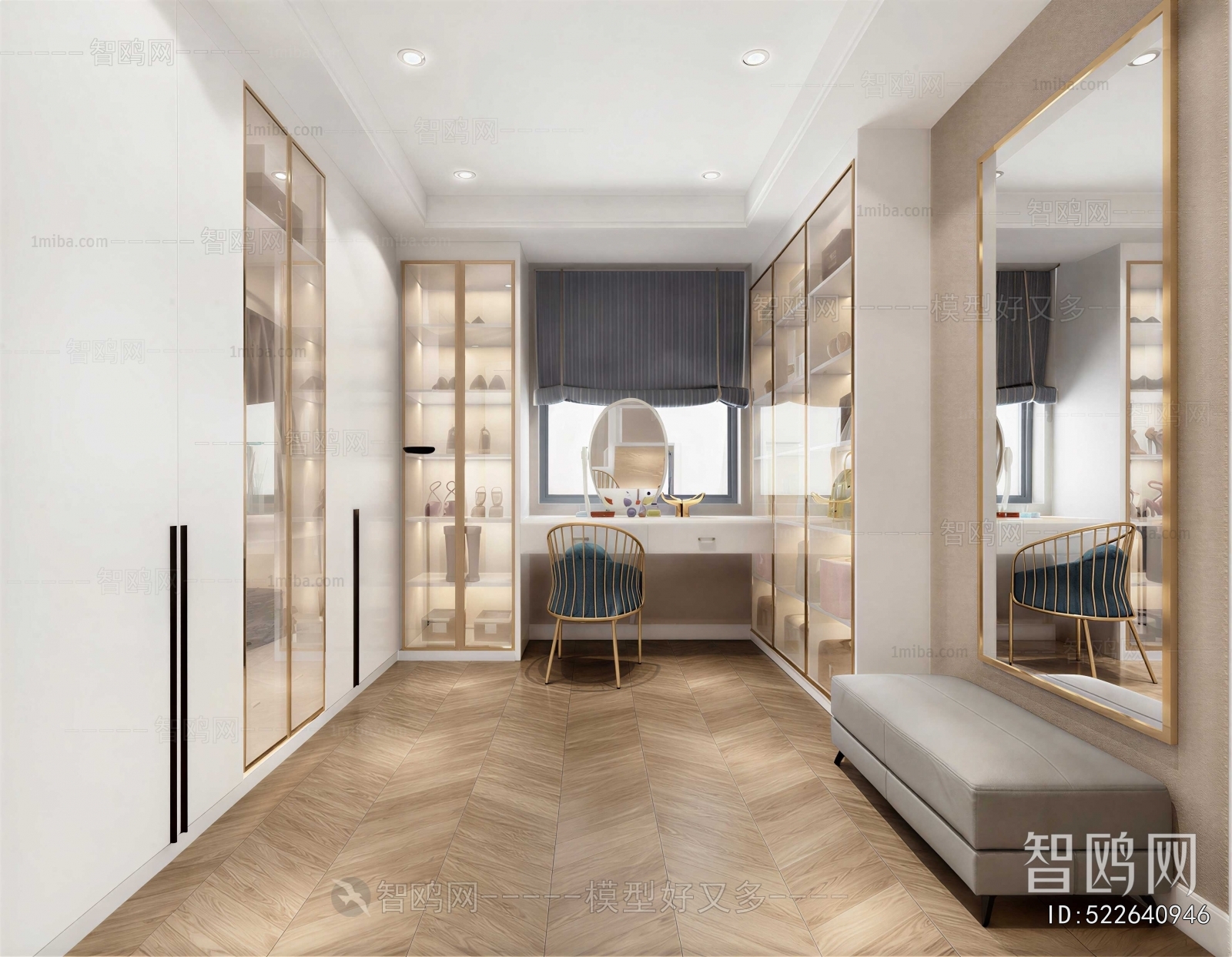 Modern Clothes Storage Area