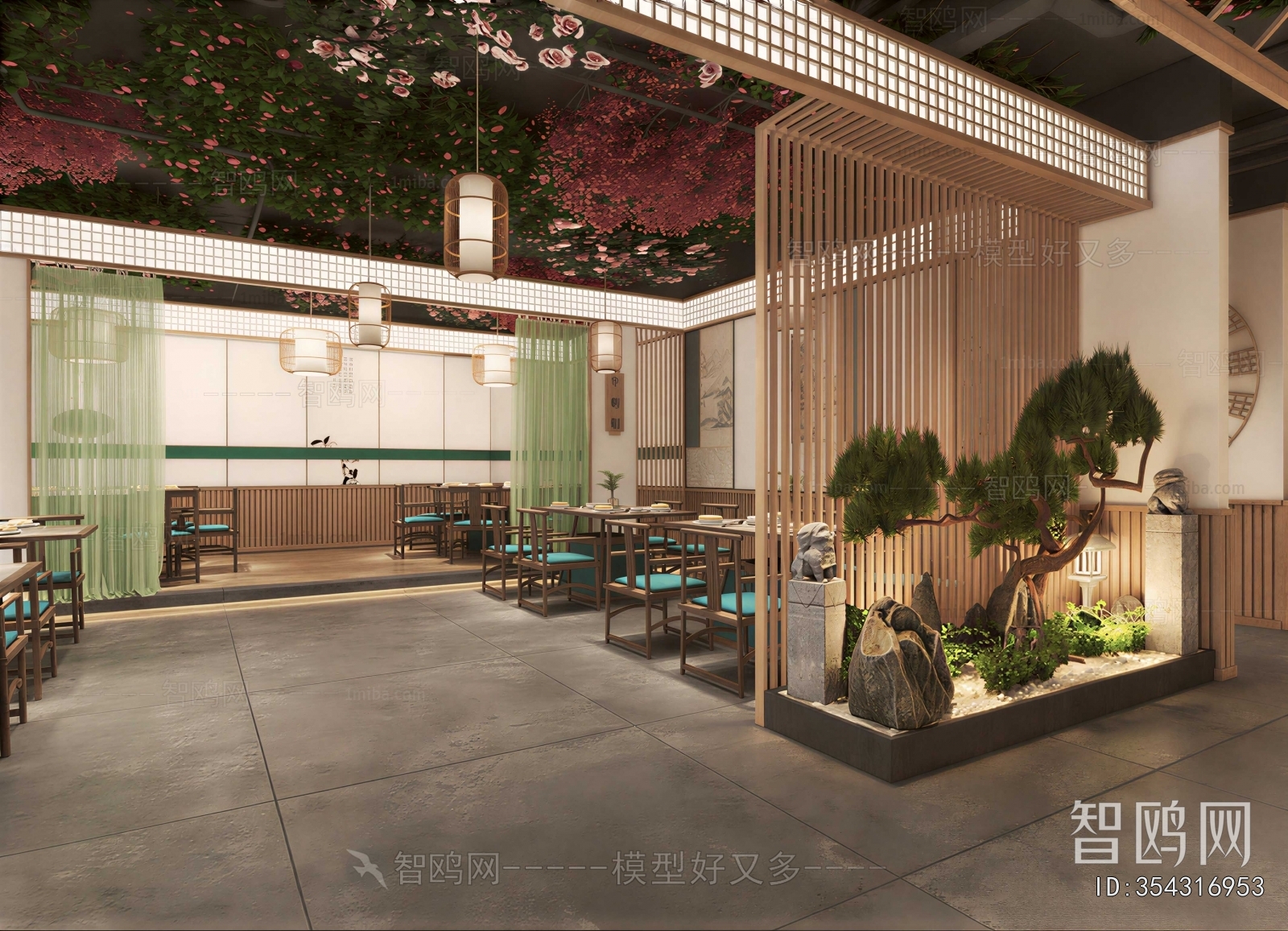 New Chinese Style Restaurant