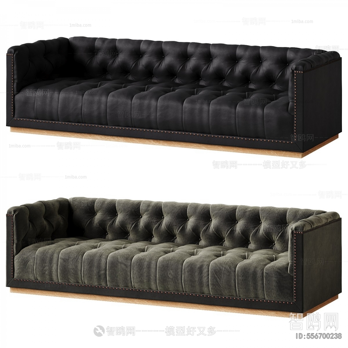 Modern Multi Person Sofa