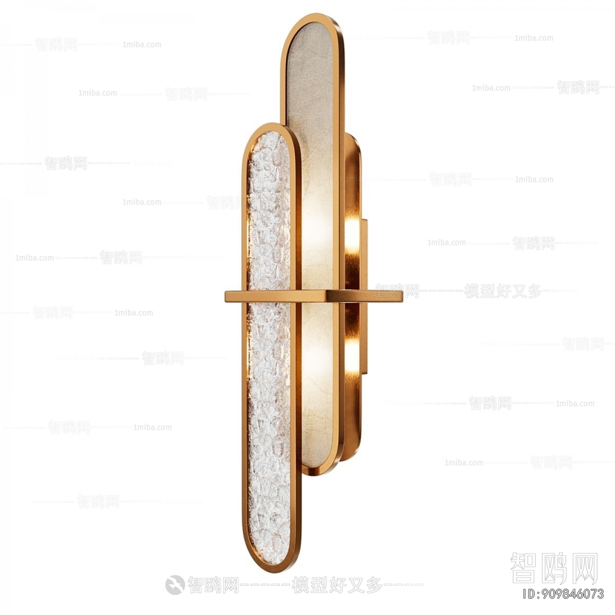 Modern Wall Lamp