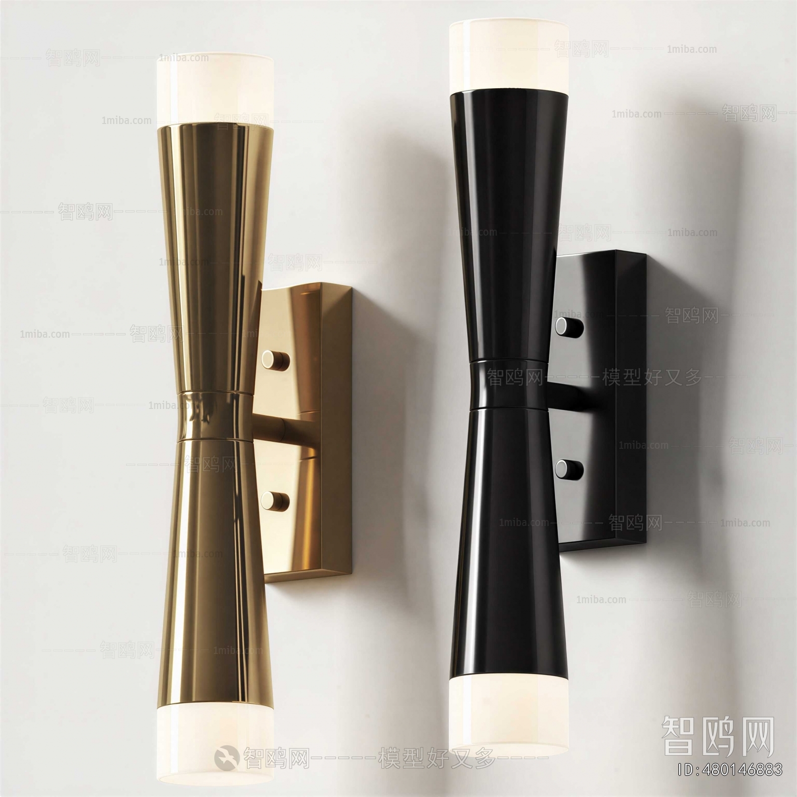 Modern Wall Lamp