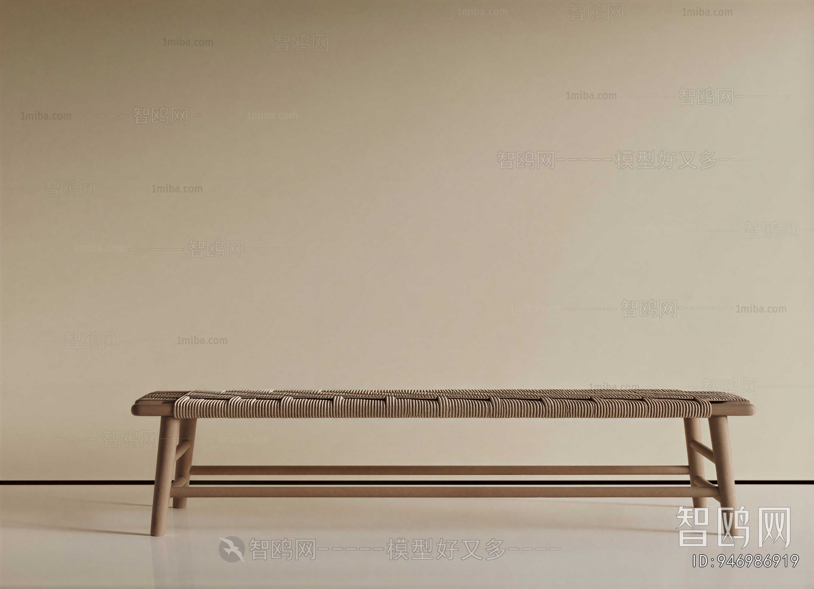 Modern Stool
