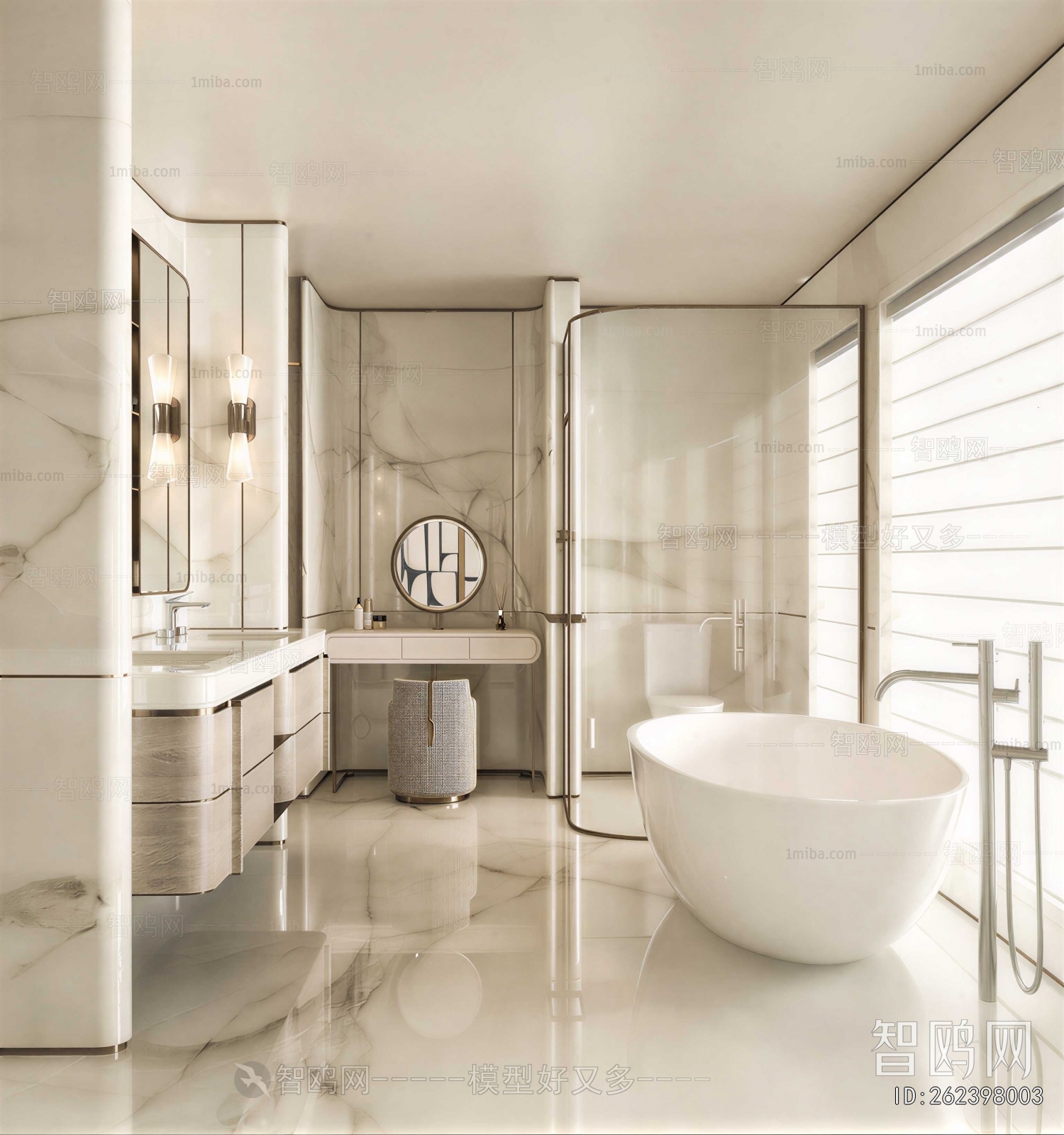 Modern Toilet