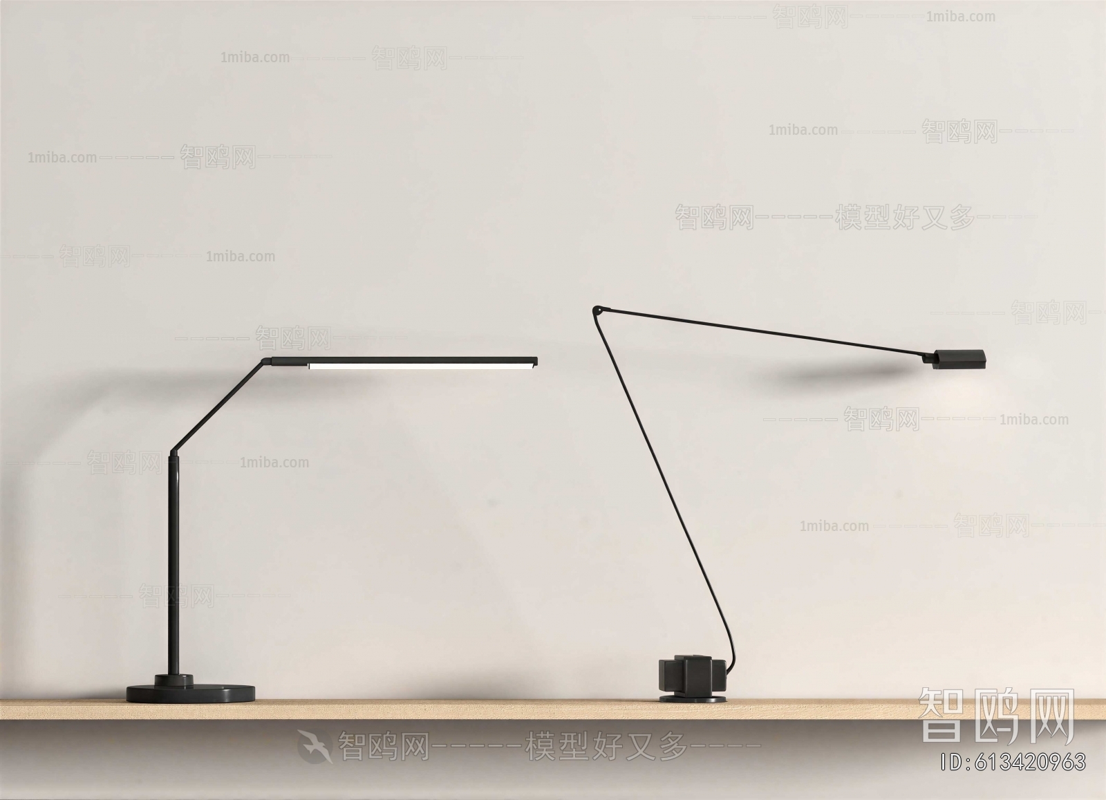 Modern Table Lamp