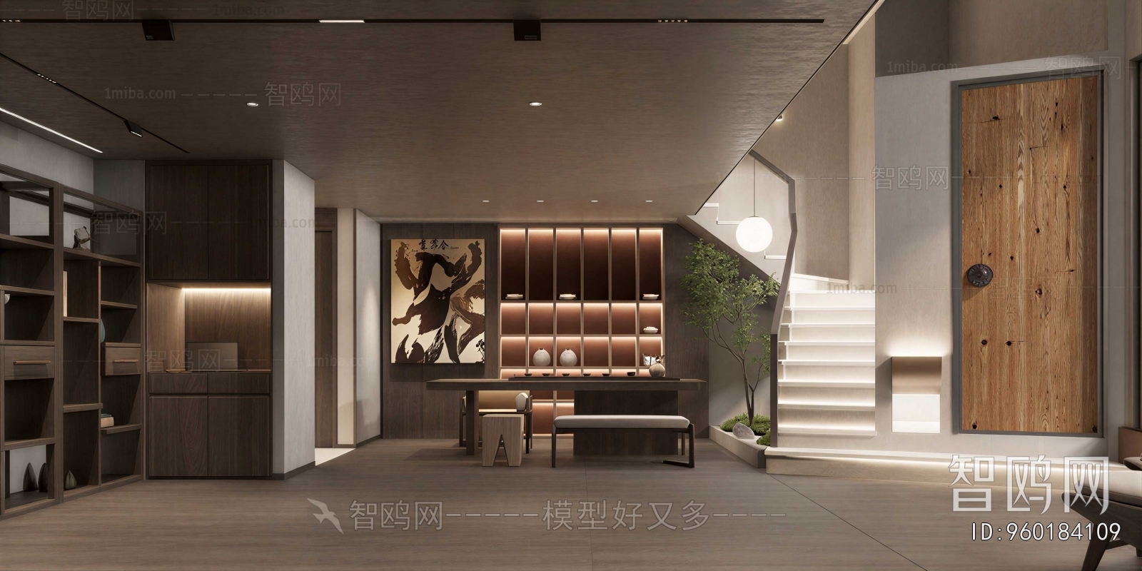 New Chinese Style Tea House