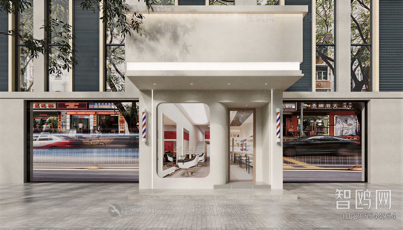 Modern Facade Element