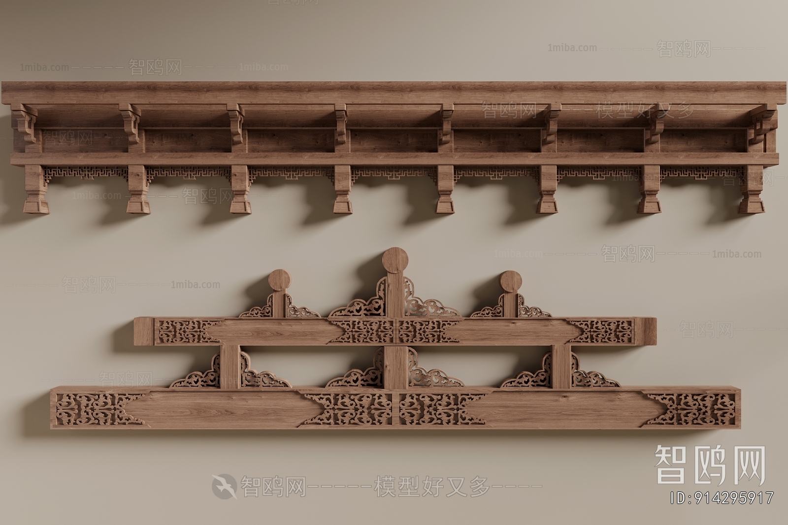Chinese Style Other