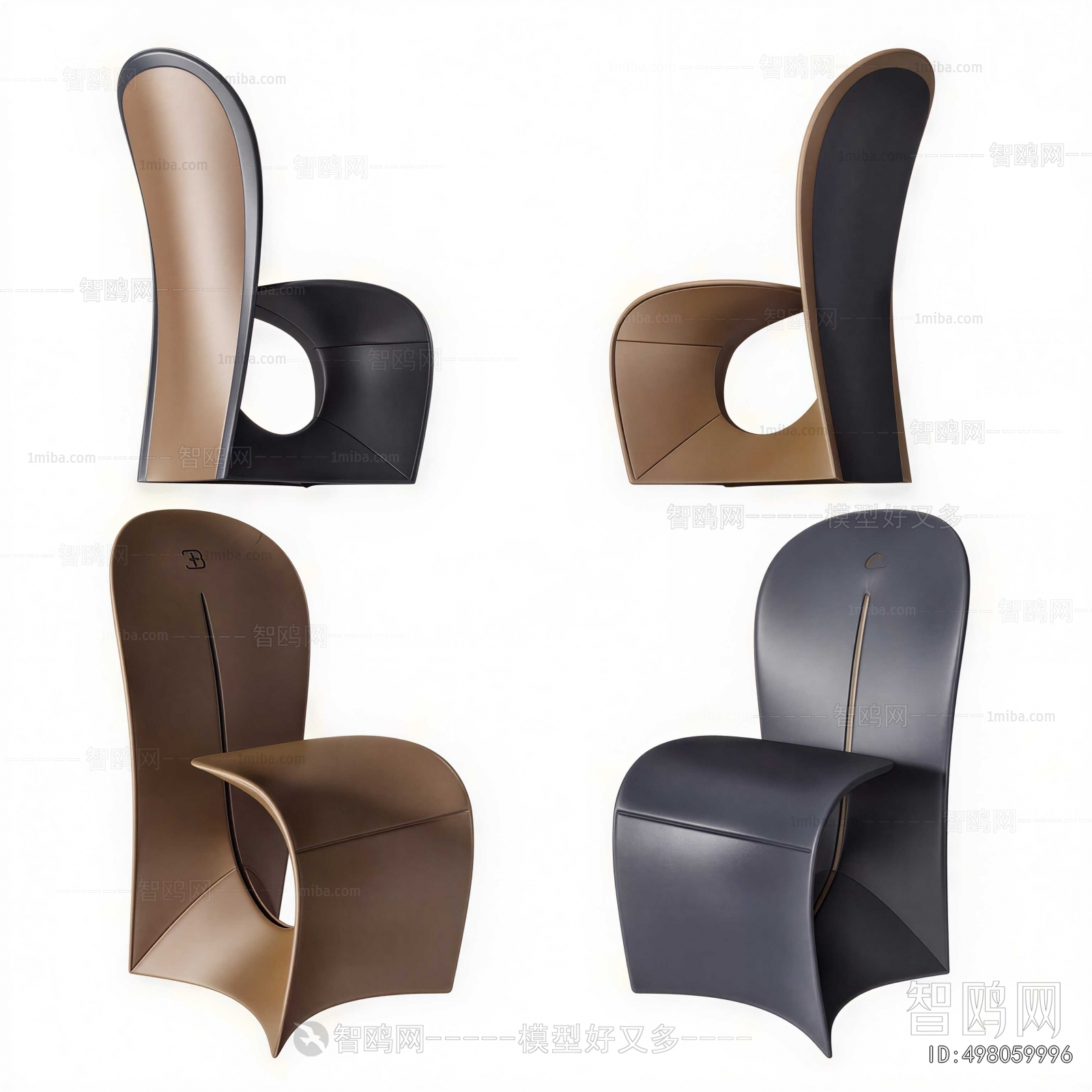 Modern Lounge Chair