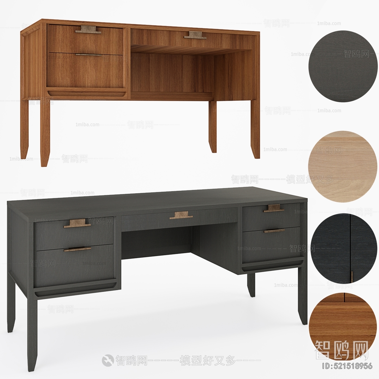 Modern Desk