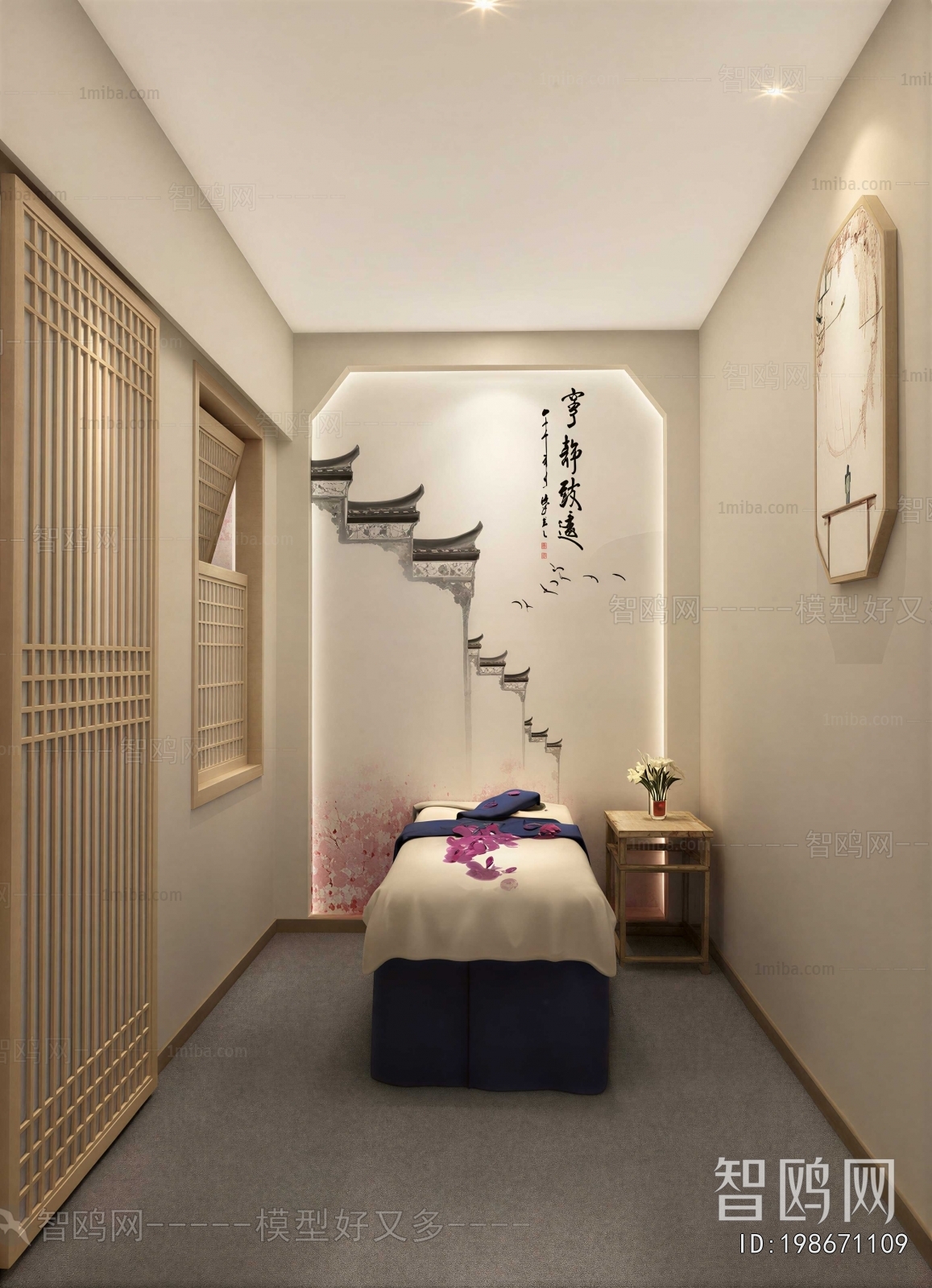 New Chinese Style SPA Foot Bath