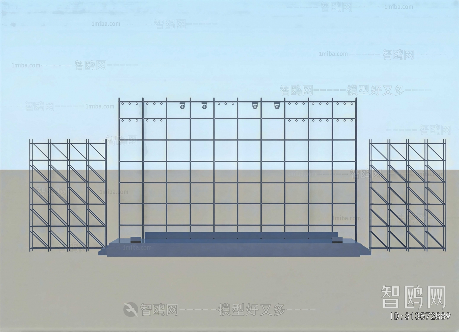 Modern Guardrail