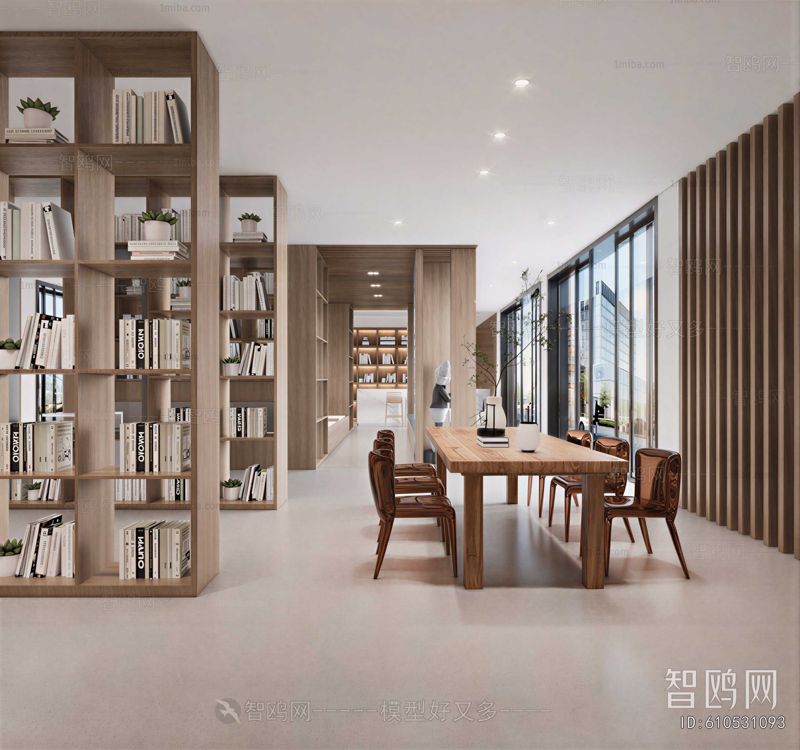 Modern Library