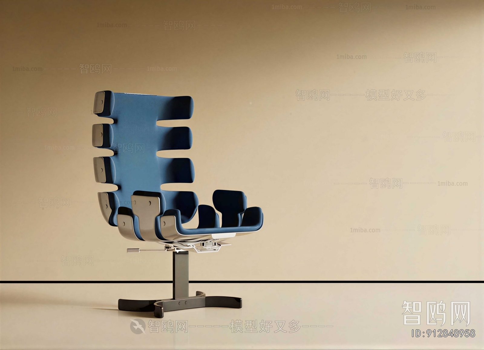 Modern Office Chair
