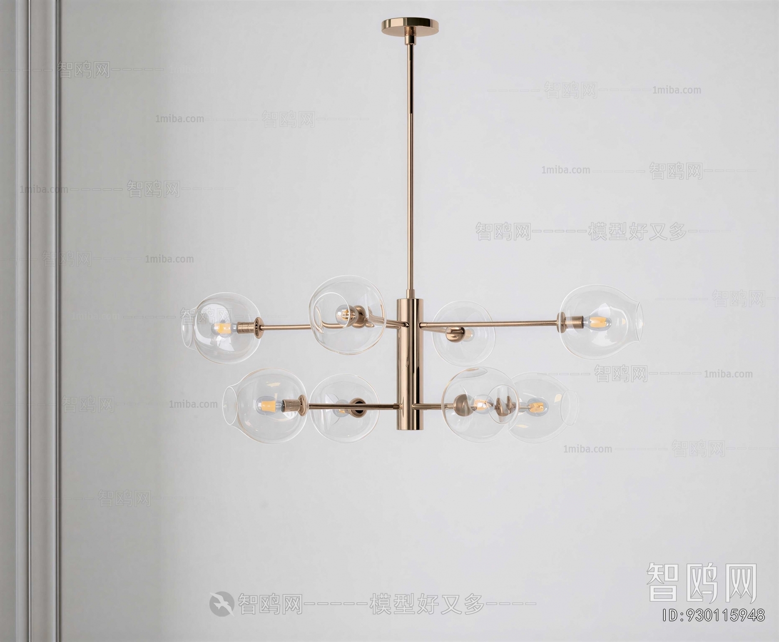 Modern Droplight
