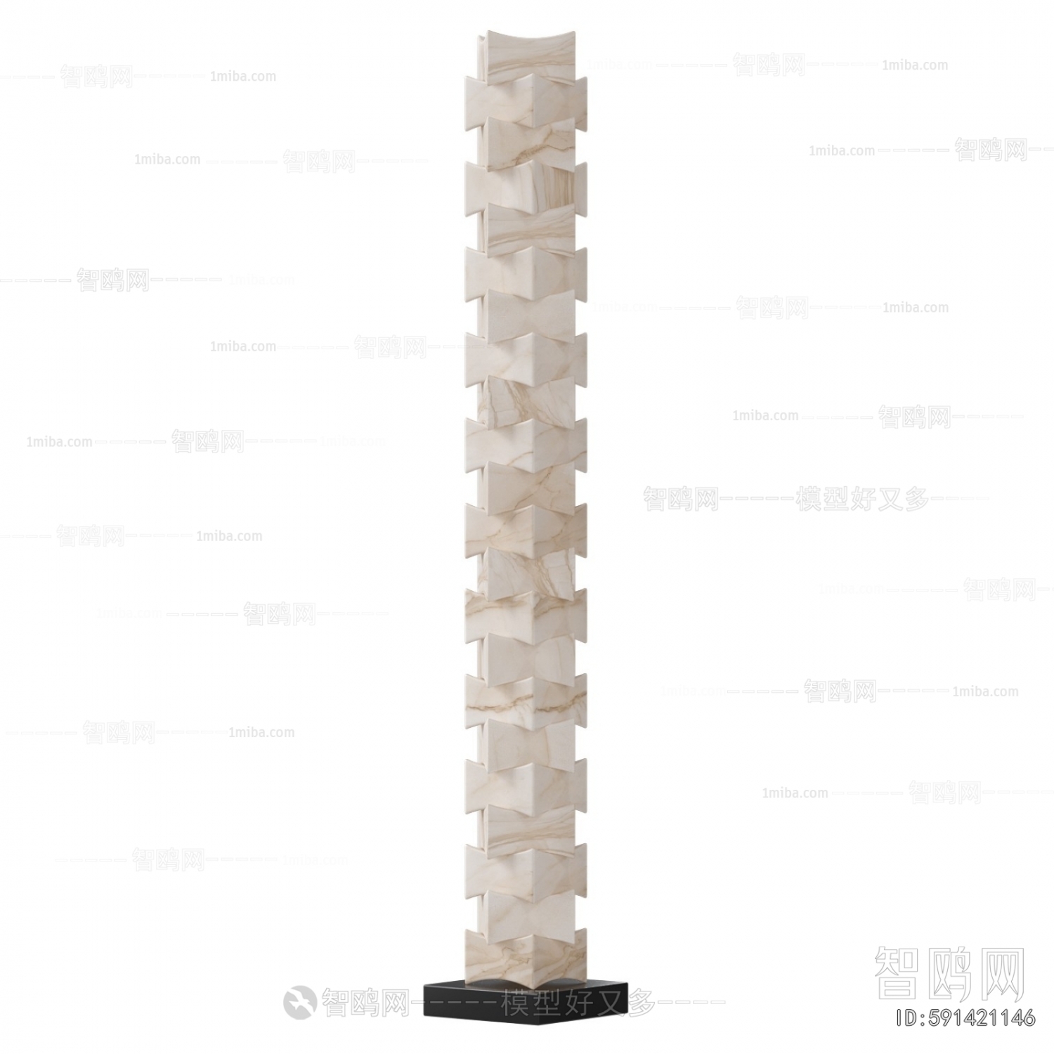 Modern Floor Lamp