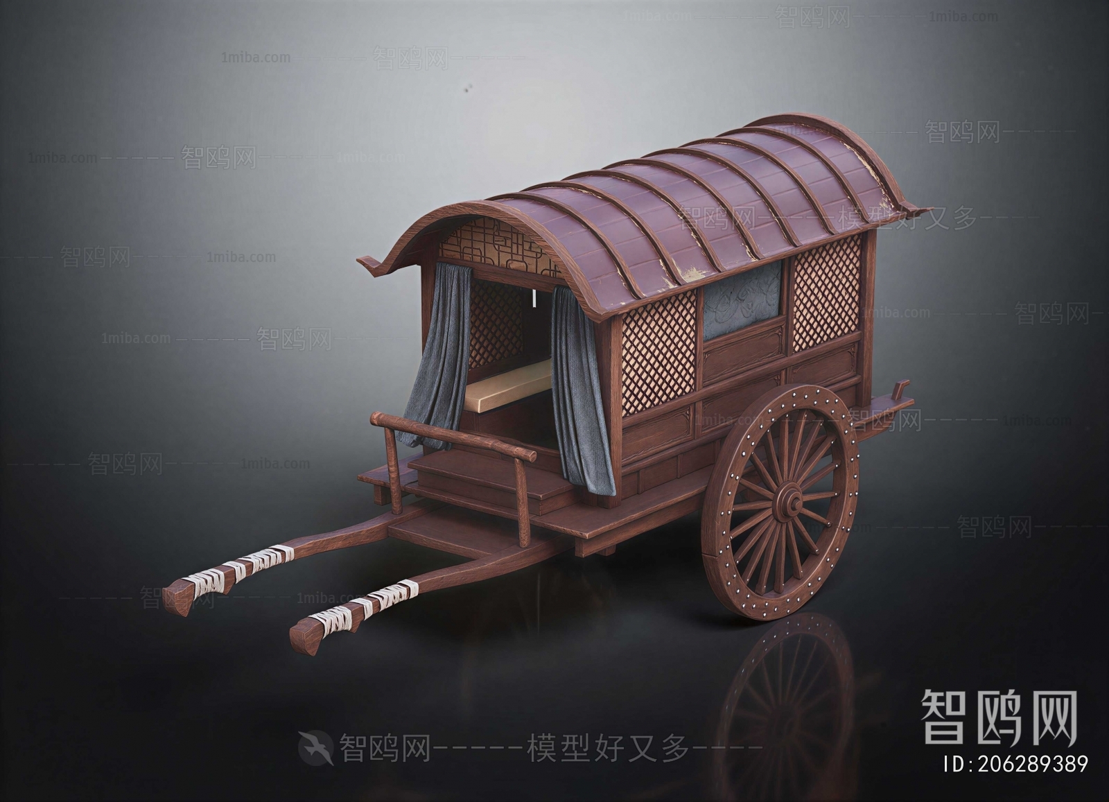 Chinese Style Car