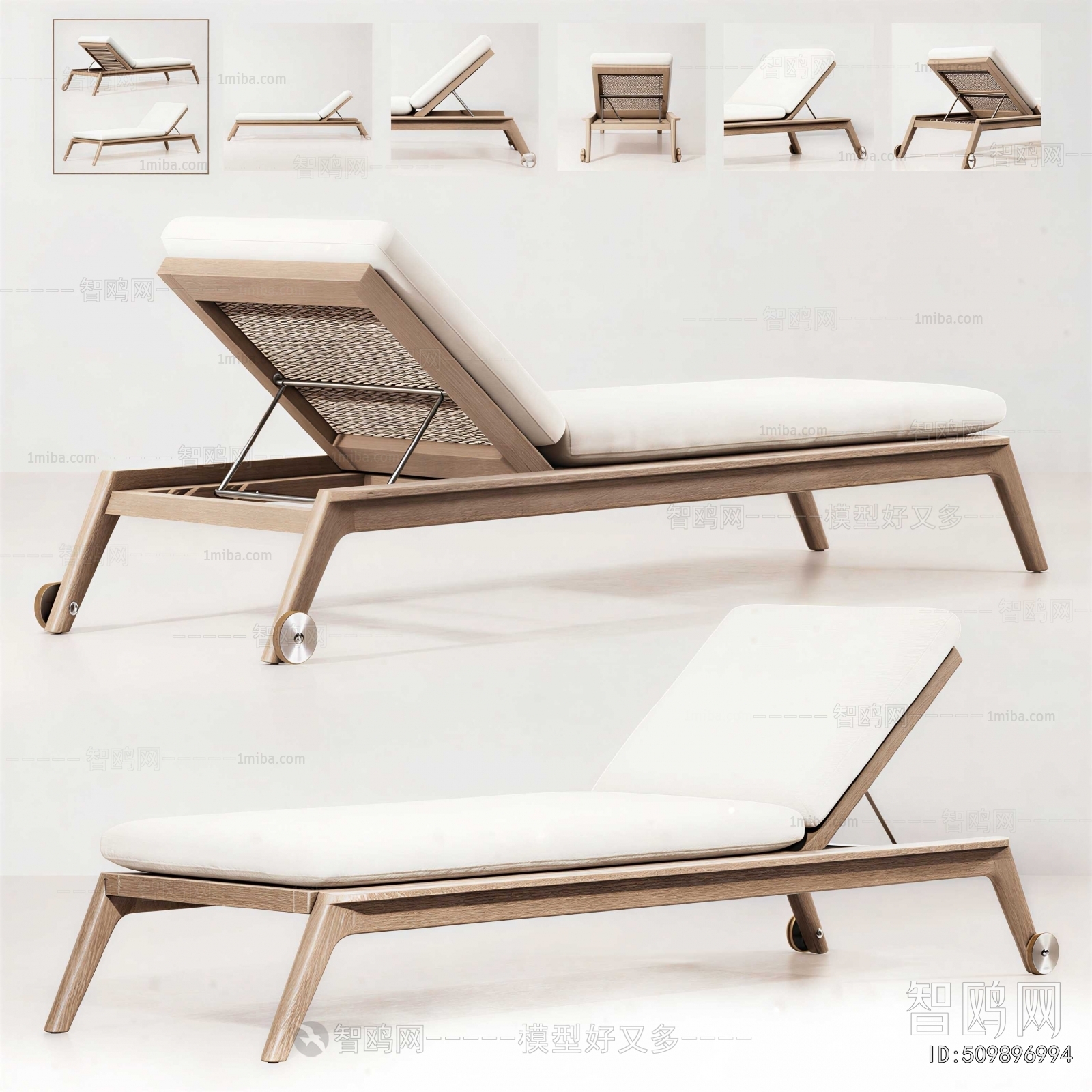 Modern Recliner