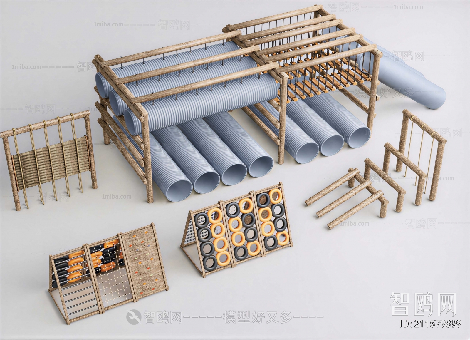 Modern Equipment For Children