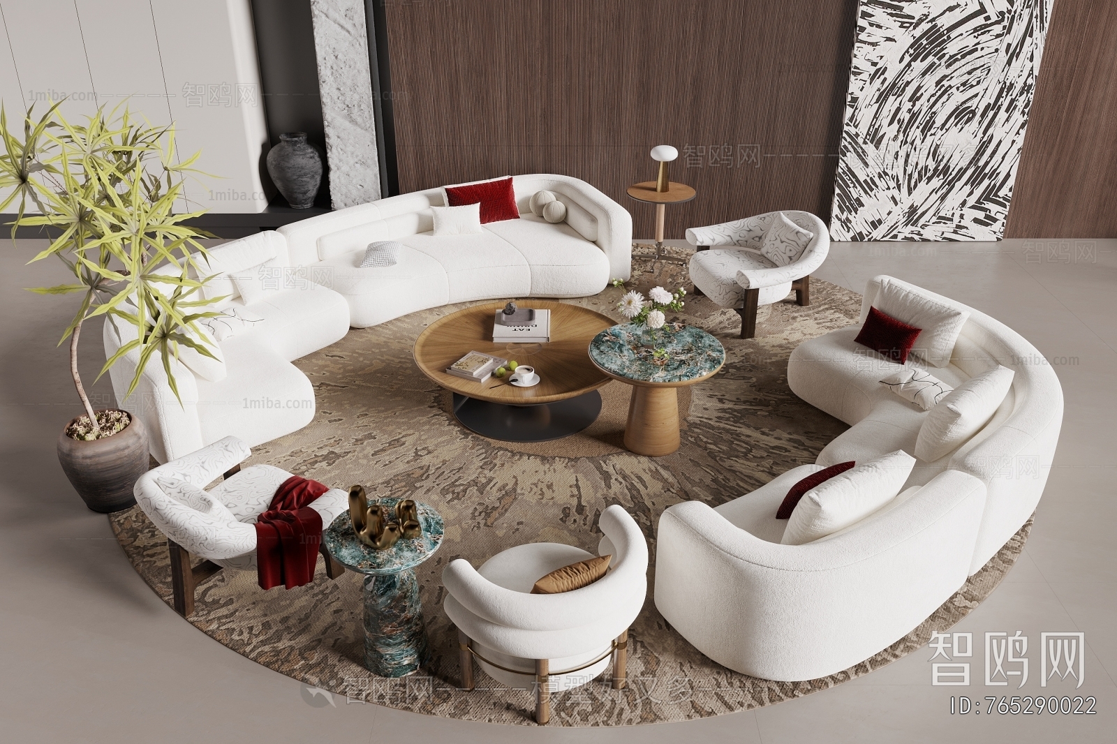 Modern Sofa Combination