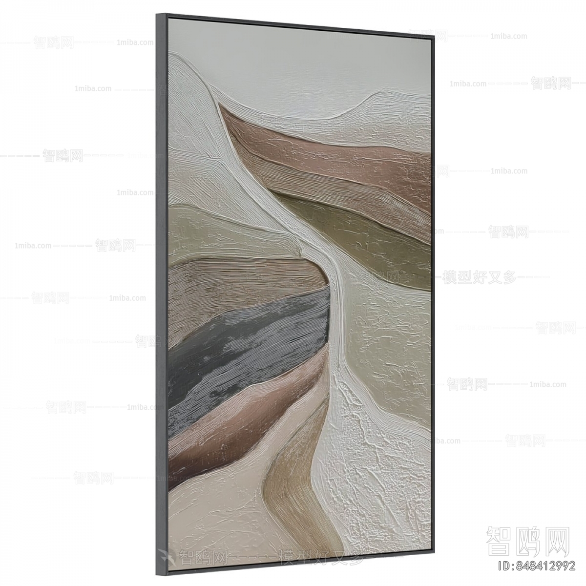 Modern Painting