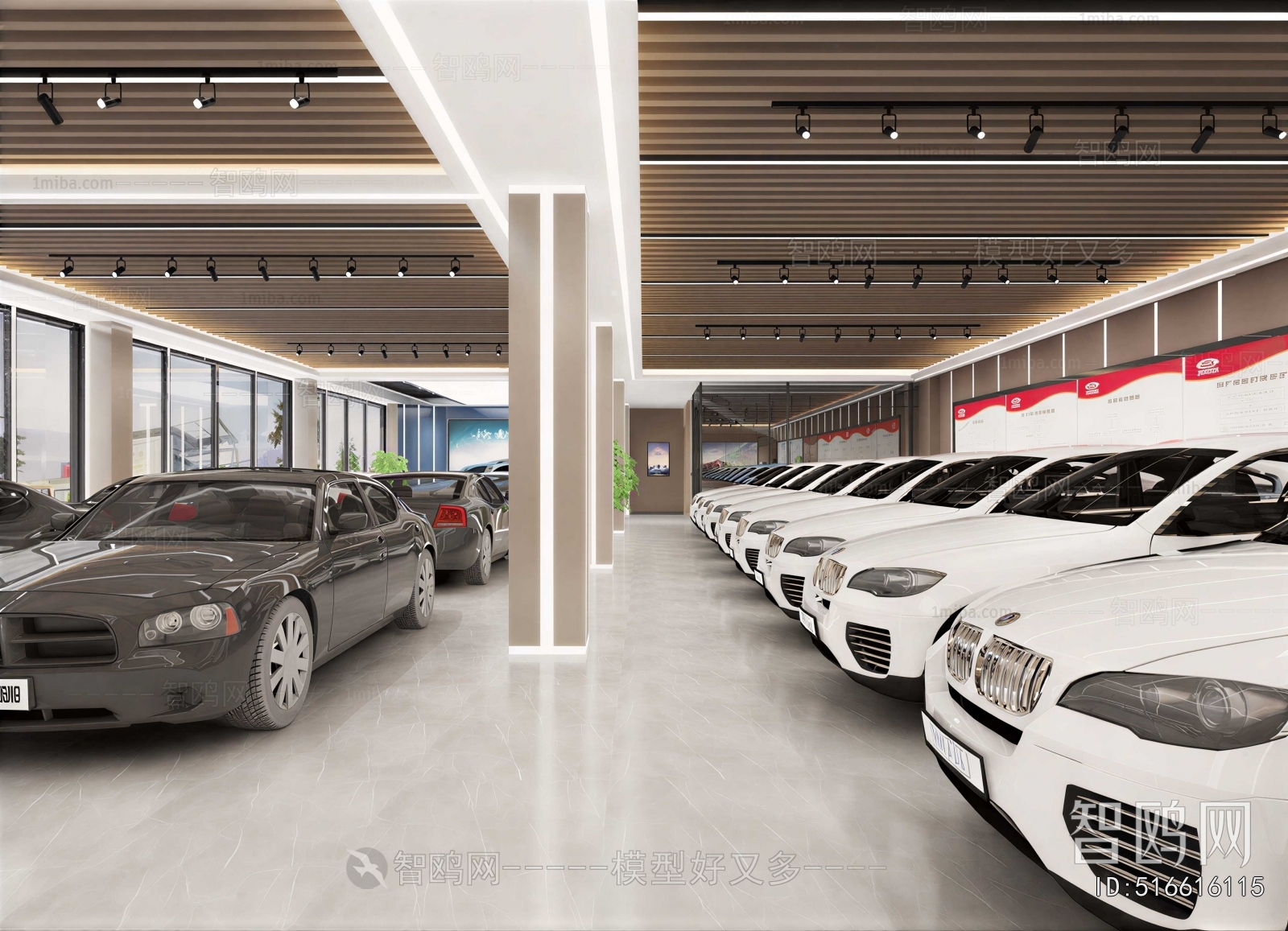 Modern Exhibition Hall