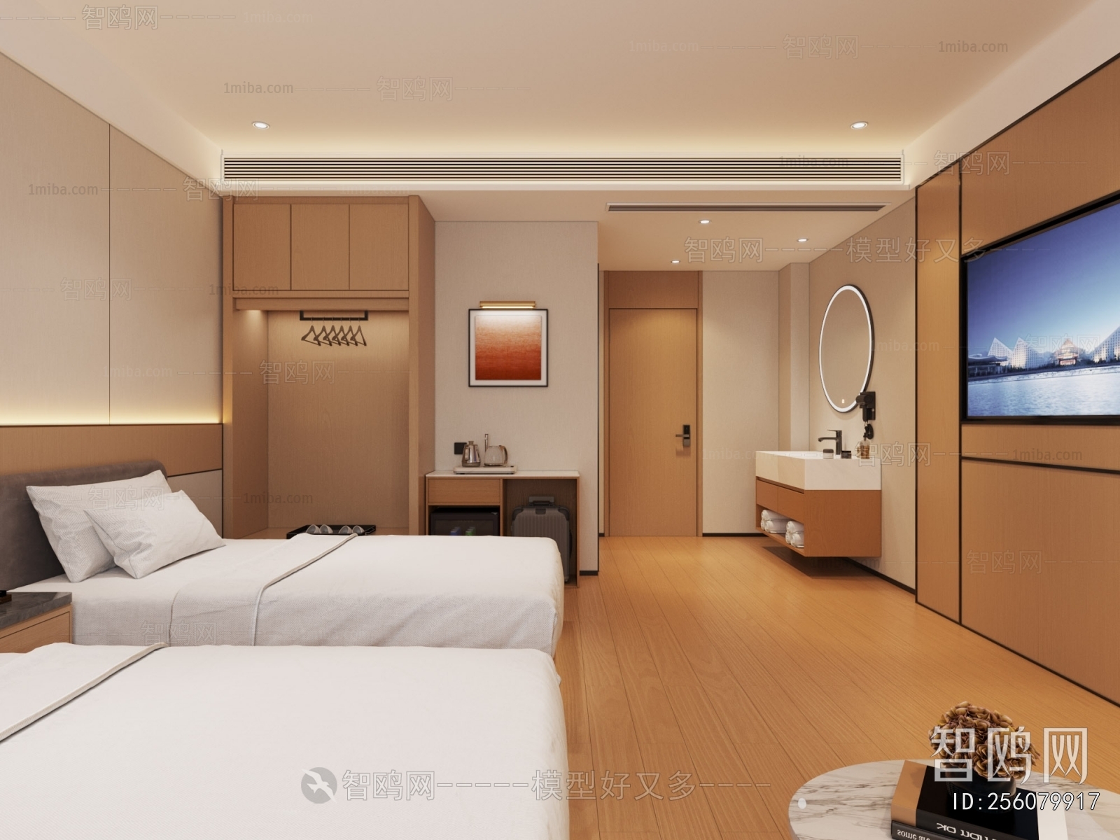Modern Guest Room