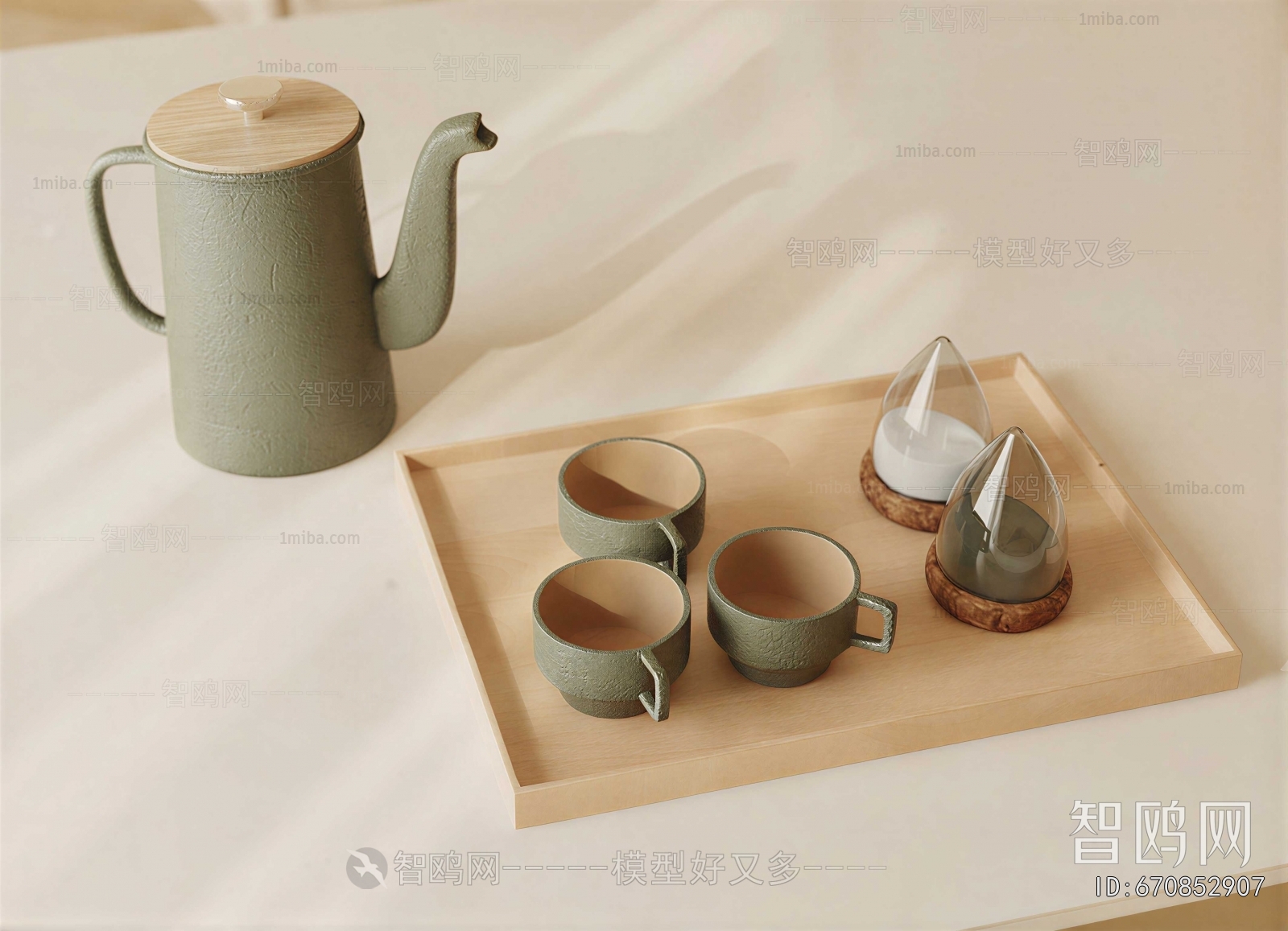 Modern Tea Set