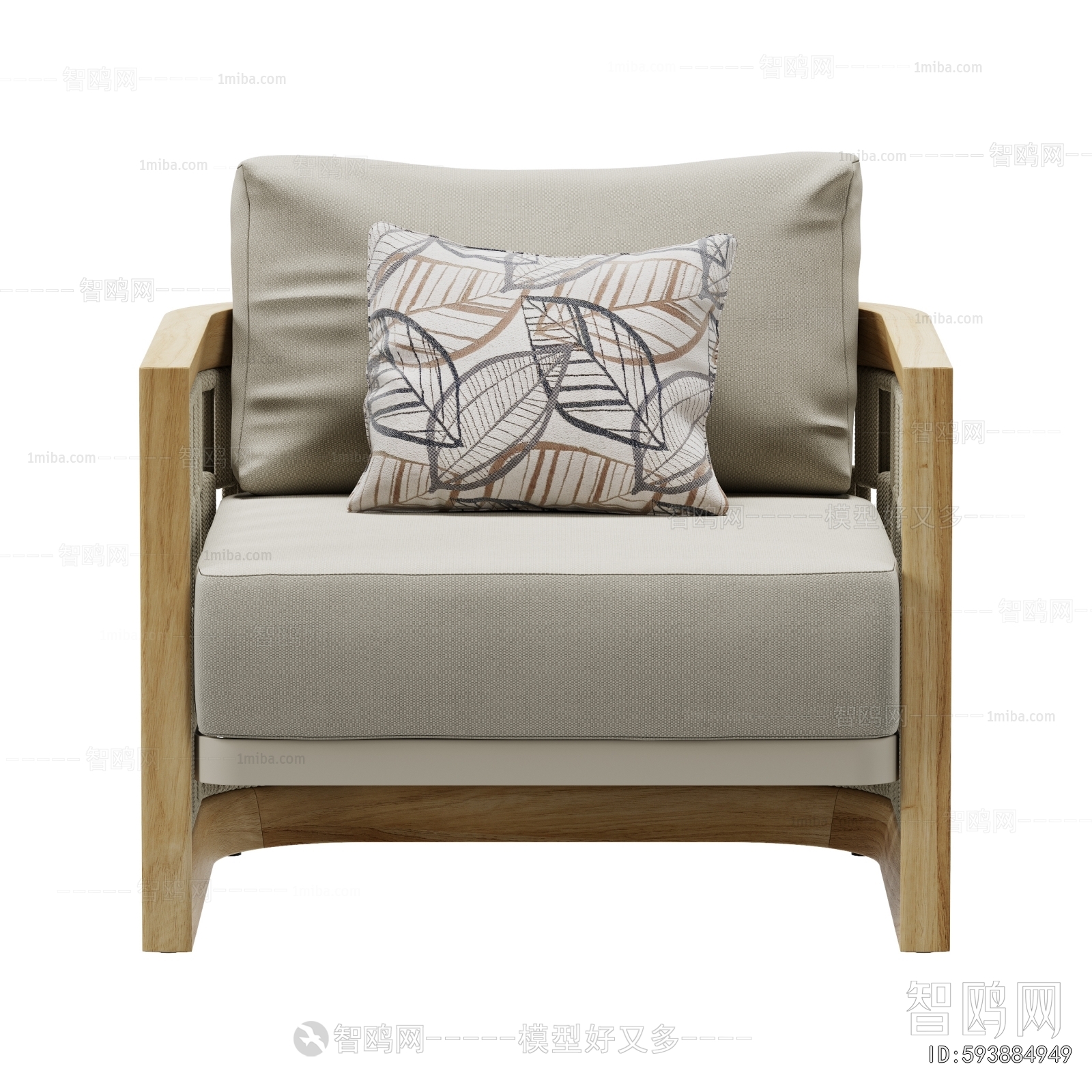 Modern Single Sofa