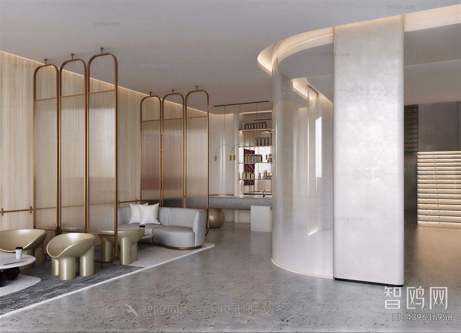 Modern Office Rest Area