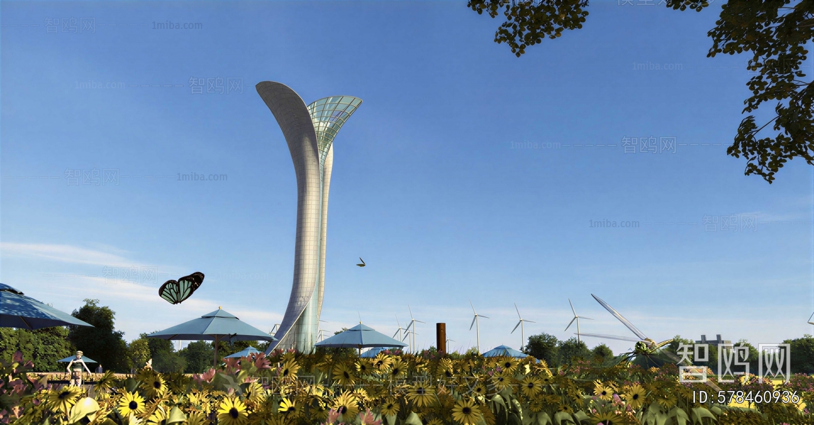 Modern Park Landscape