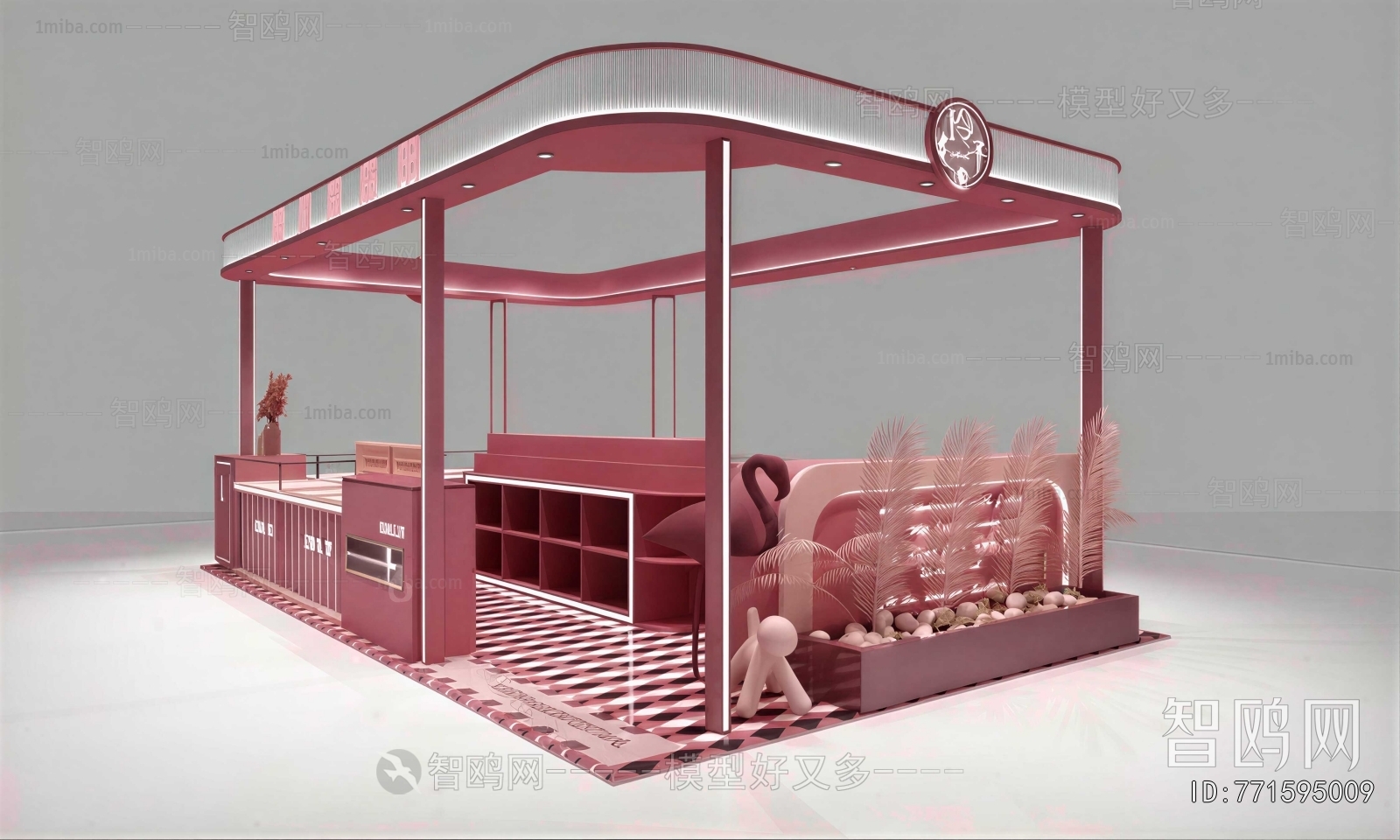 Modern Manicure Shop