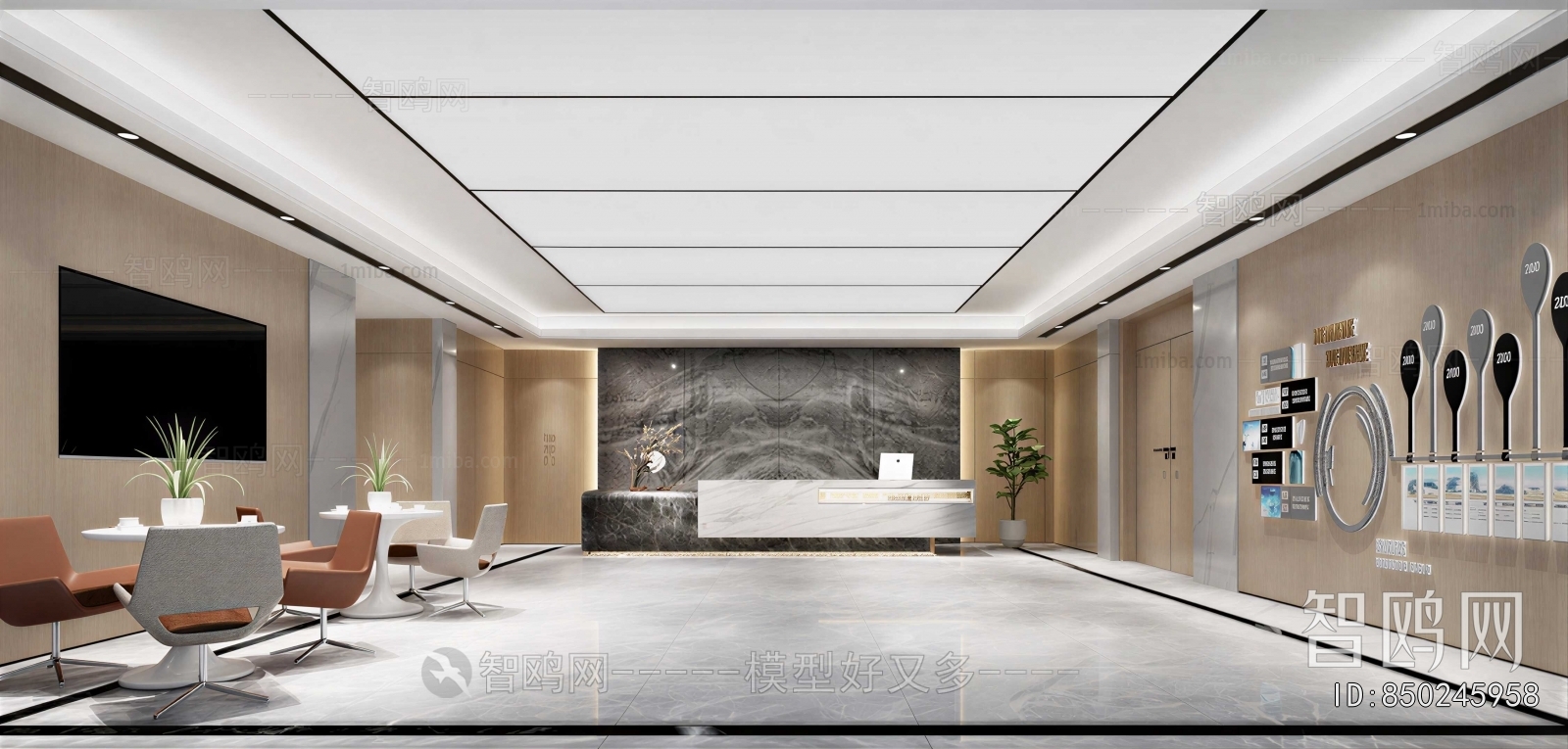 Modern Office Reception Desk
