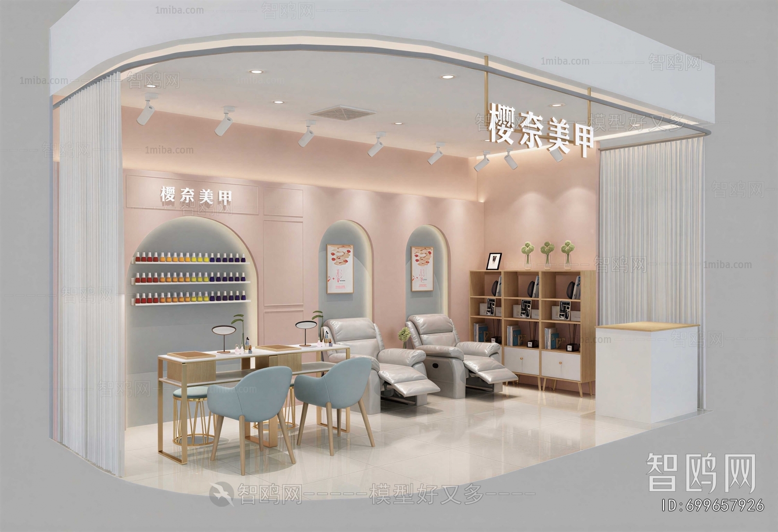 Modern Manicure Shop