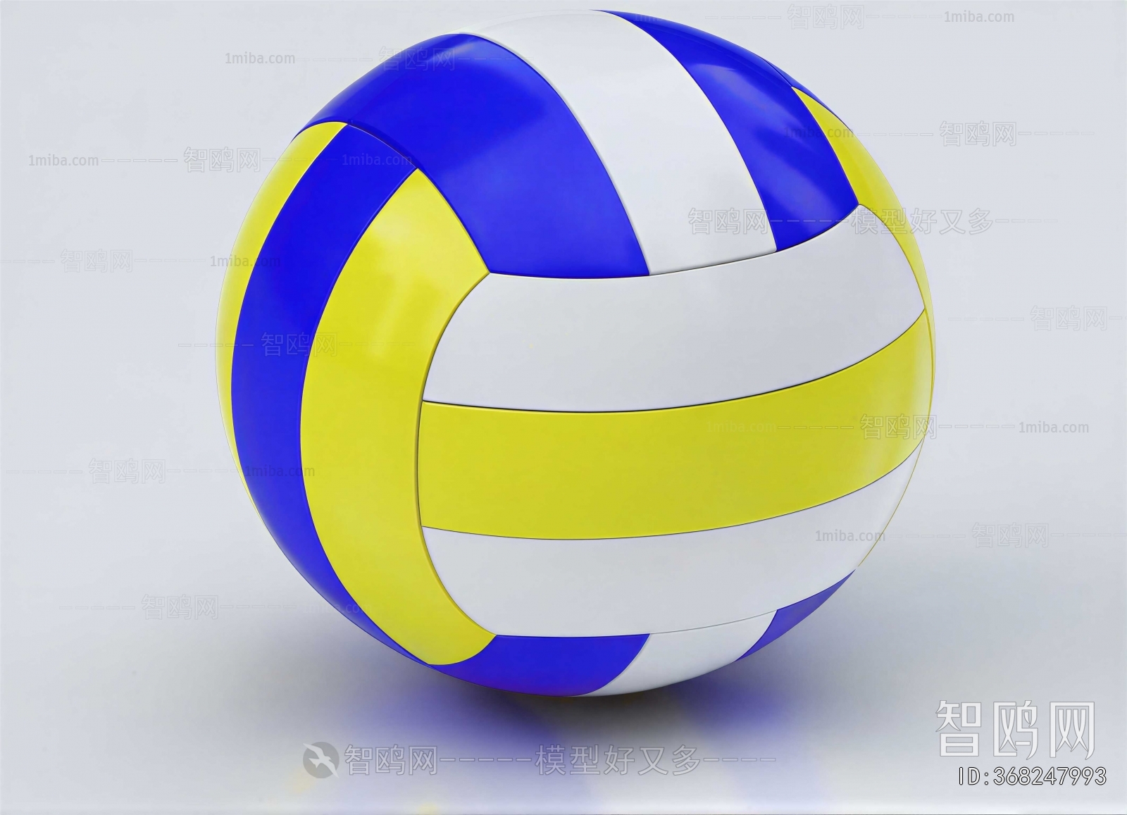 Modern Ball Equipment
