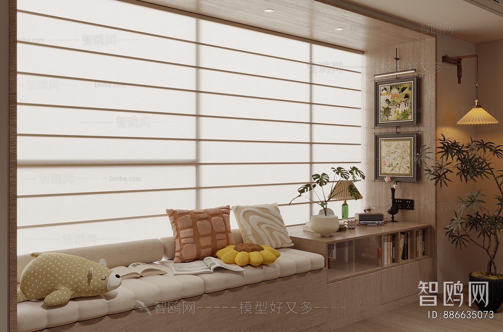 Modern Bay Window