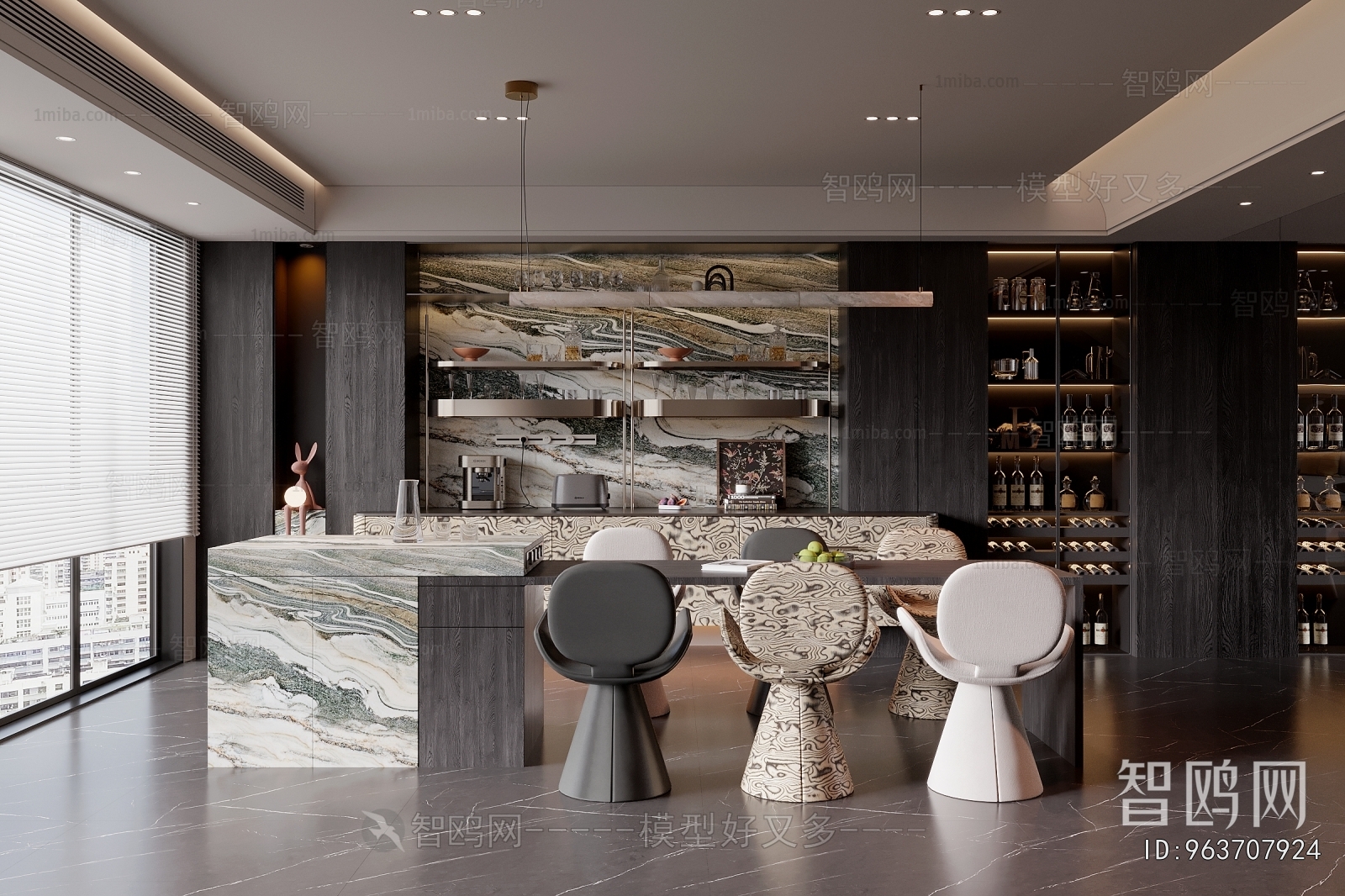 Modern Dining Room