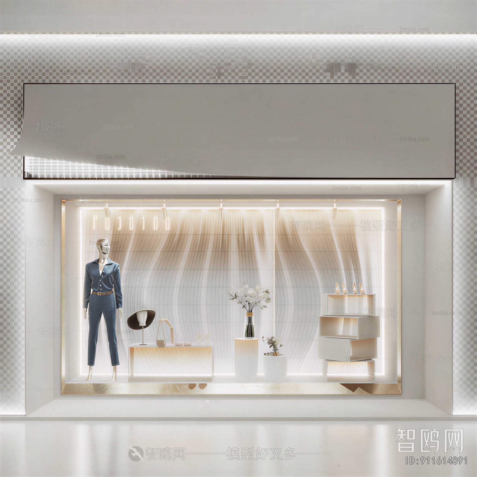 Modern Shop Window