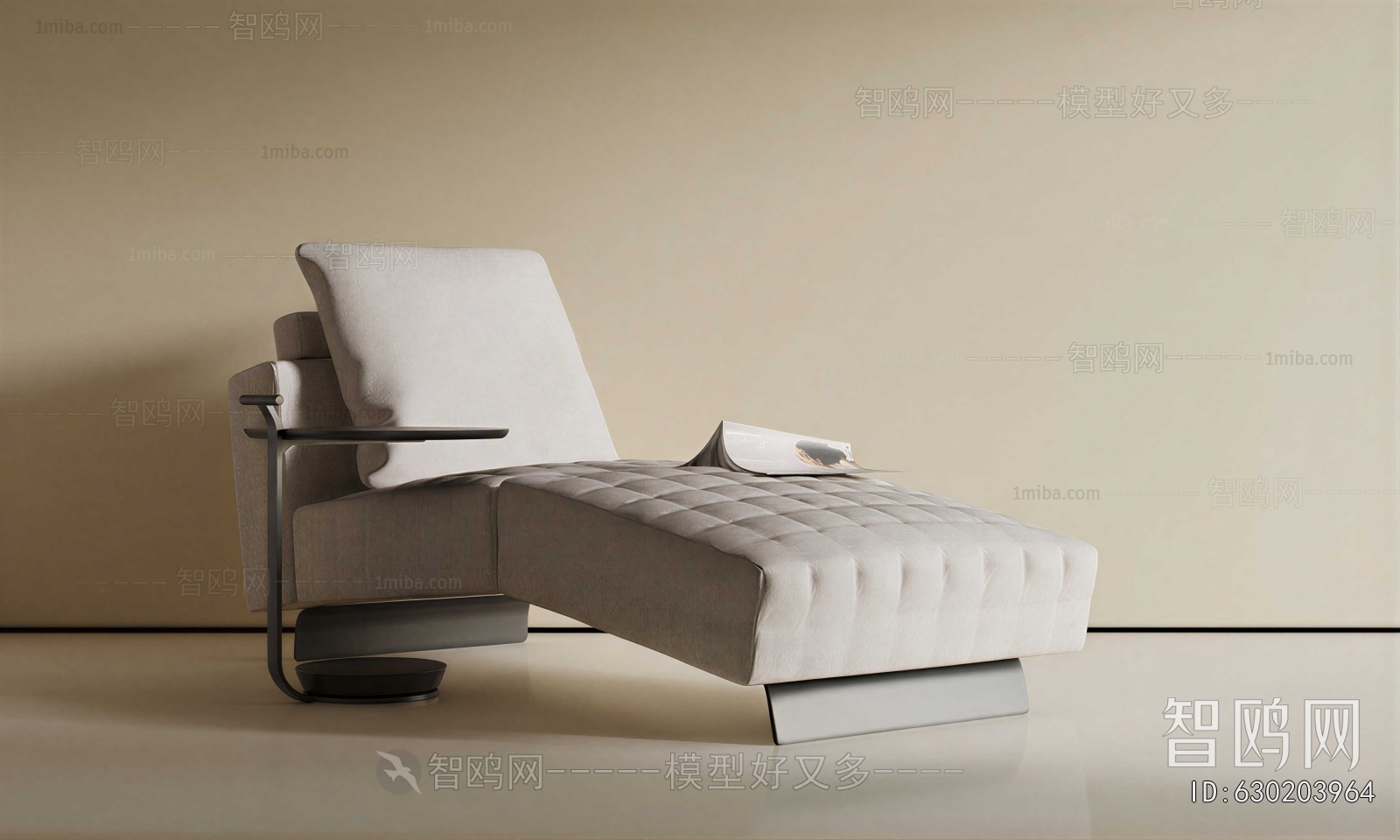 Modern Recliner