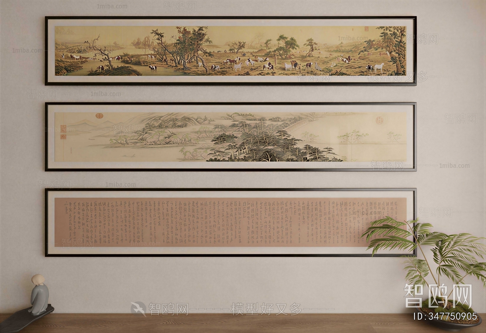 New Chinese Style Painting