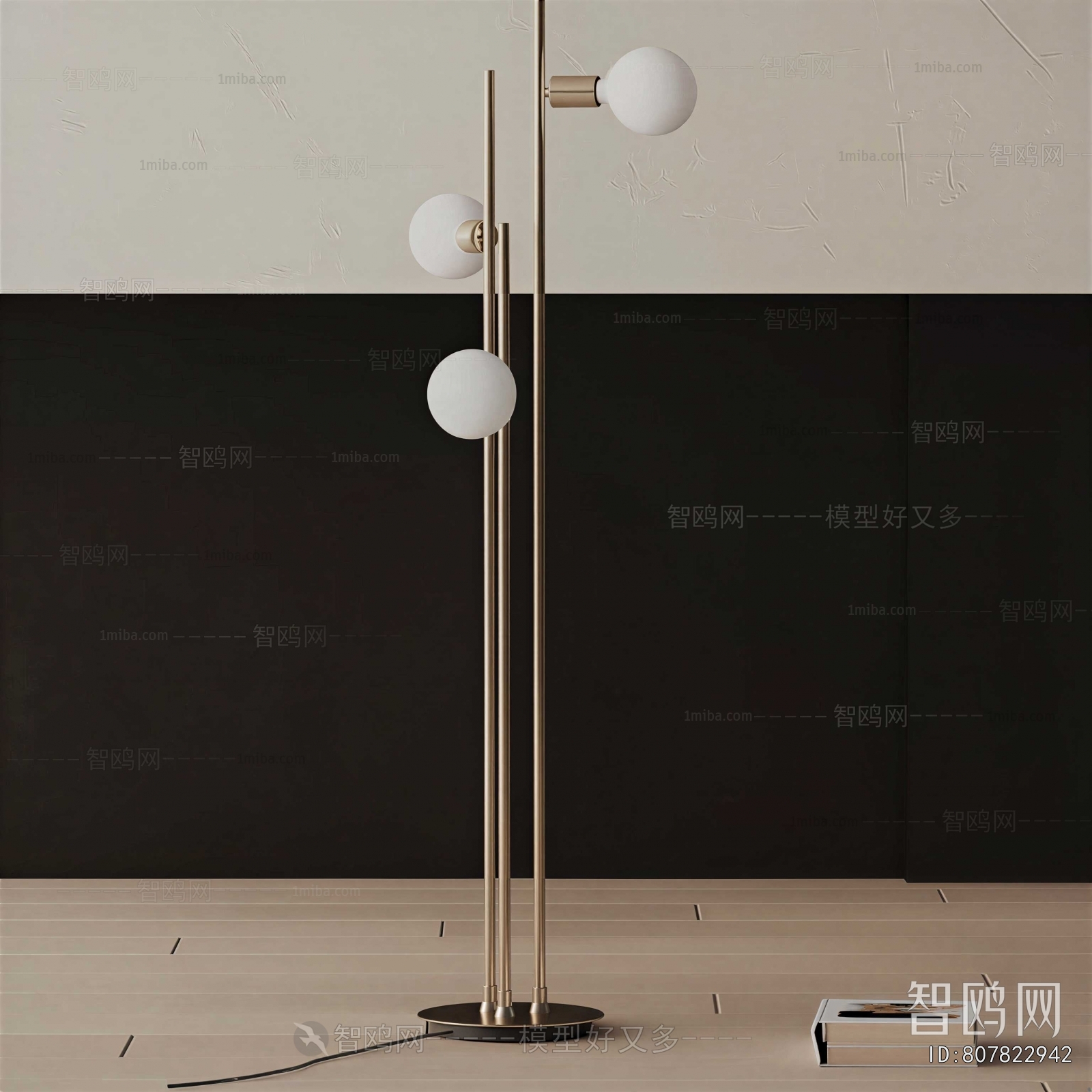 Modern Floor Lamp