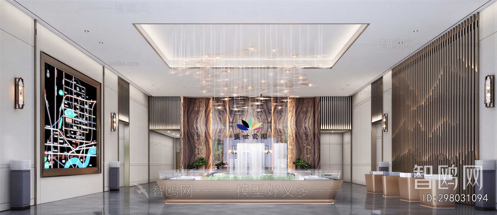 Modern Sand Table Area