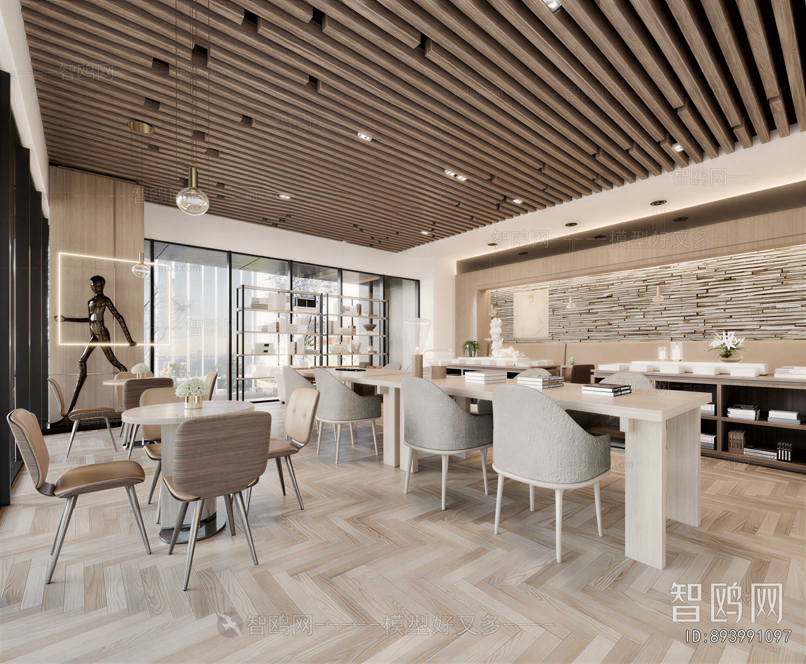 Modern Office Rest Area
