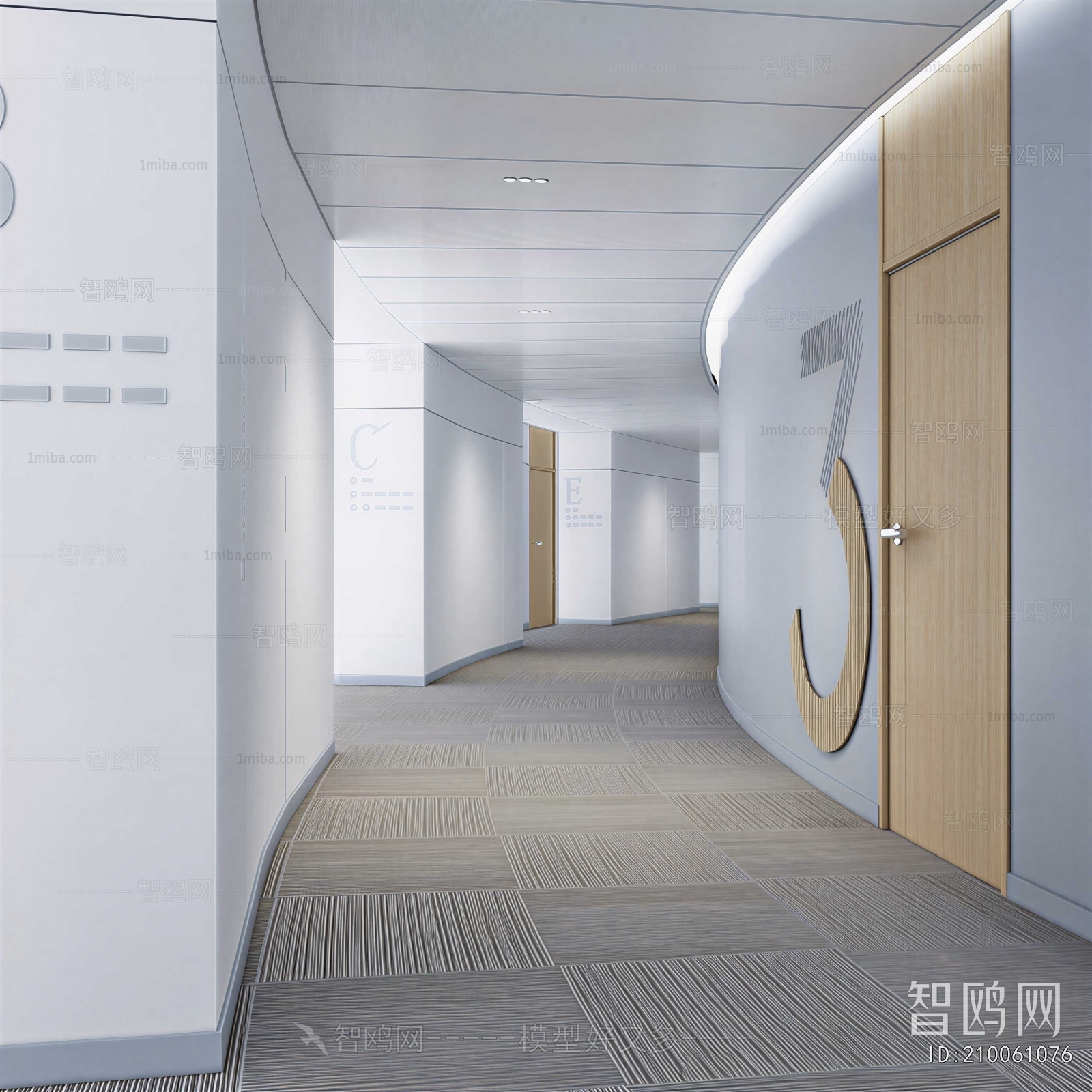 Modern Office Aisle