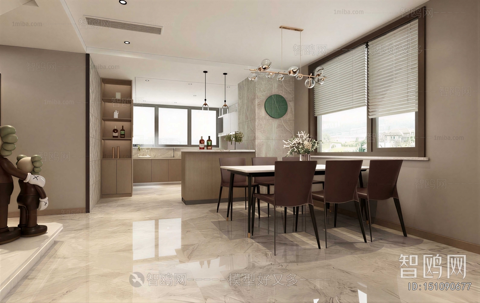 Modern Dining Room