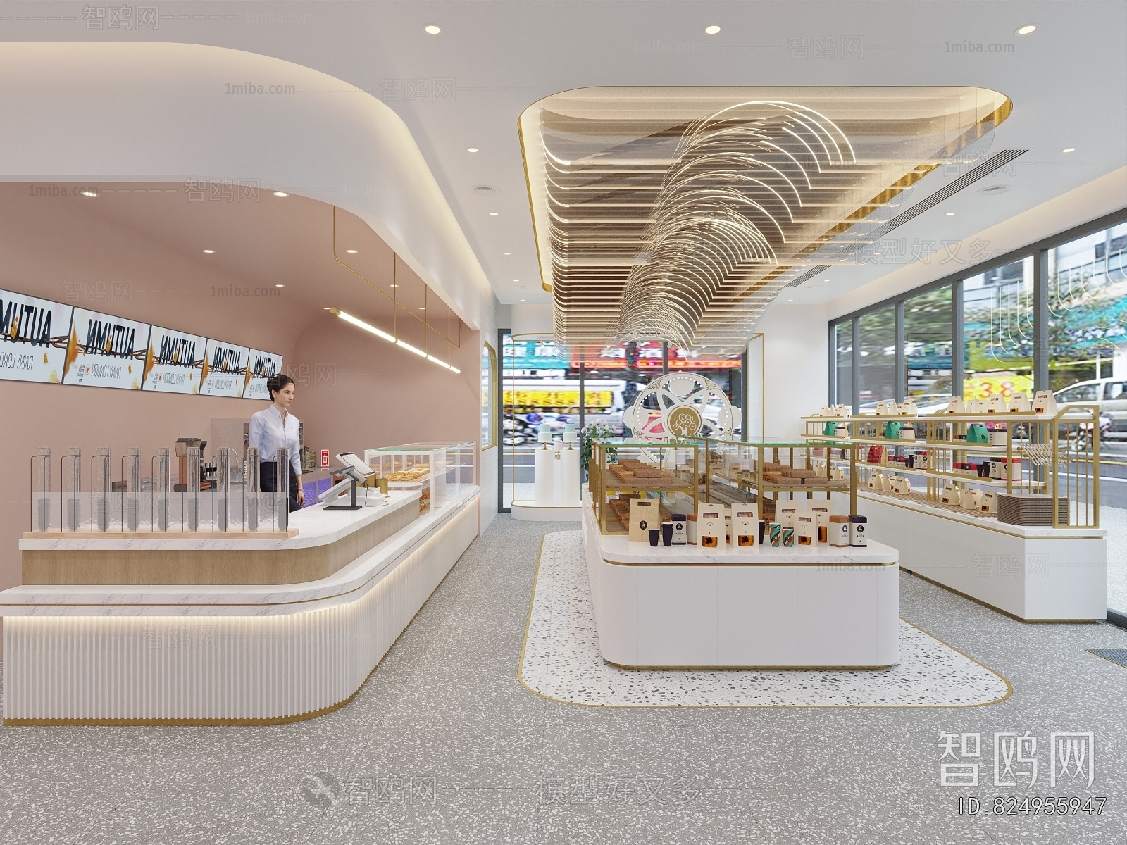 Modern Bakery